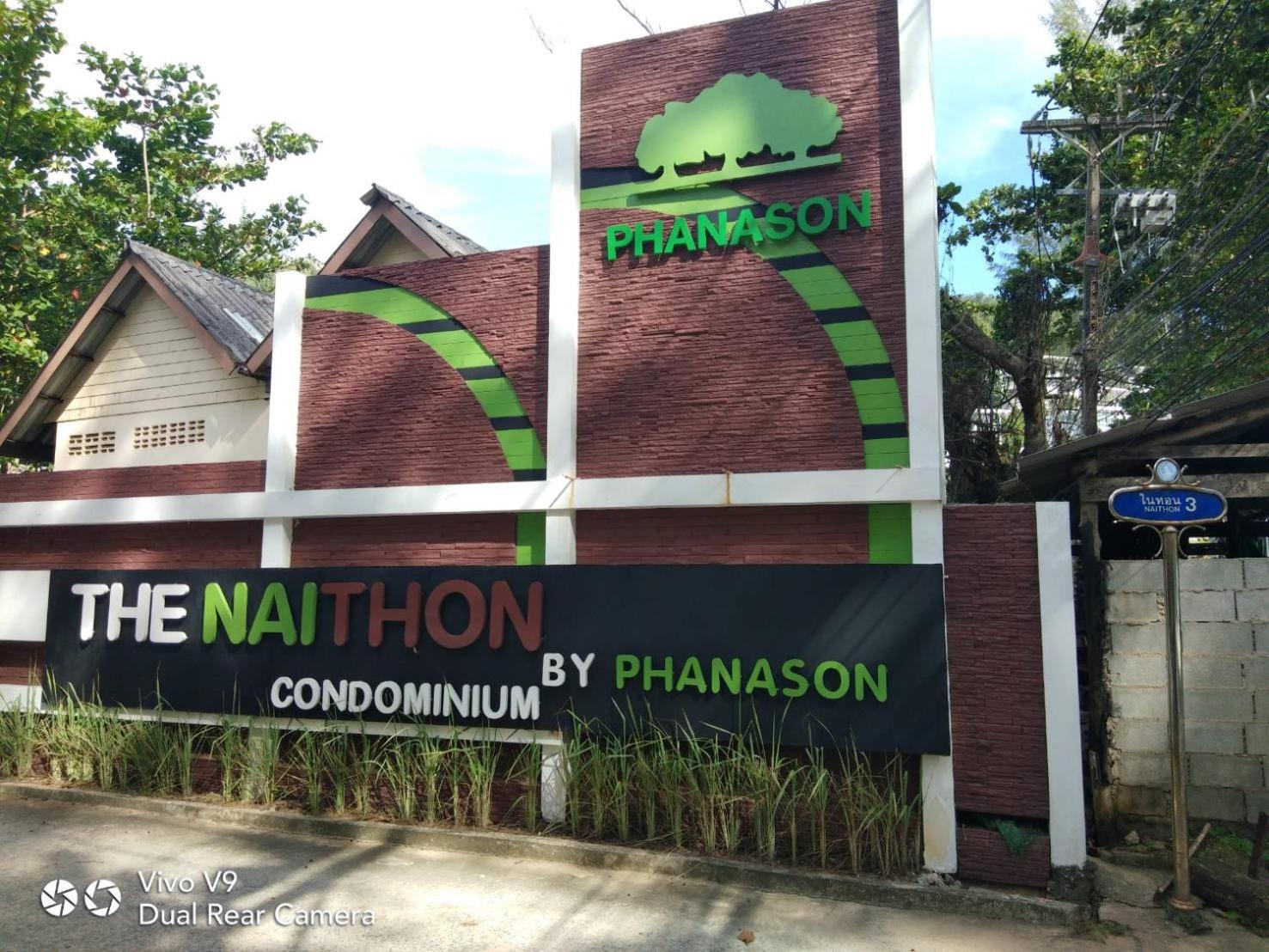 The Naithorn Condo Unit 401