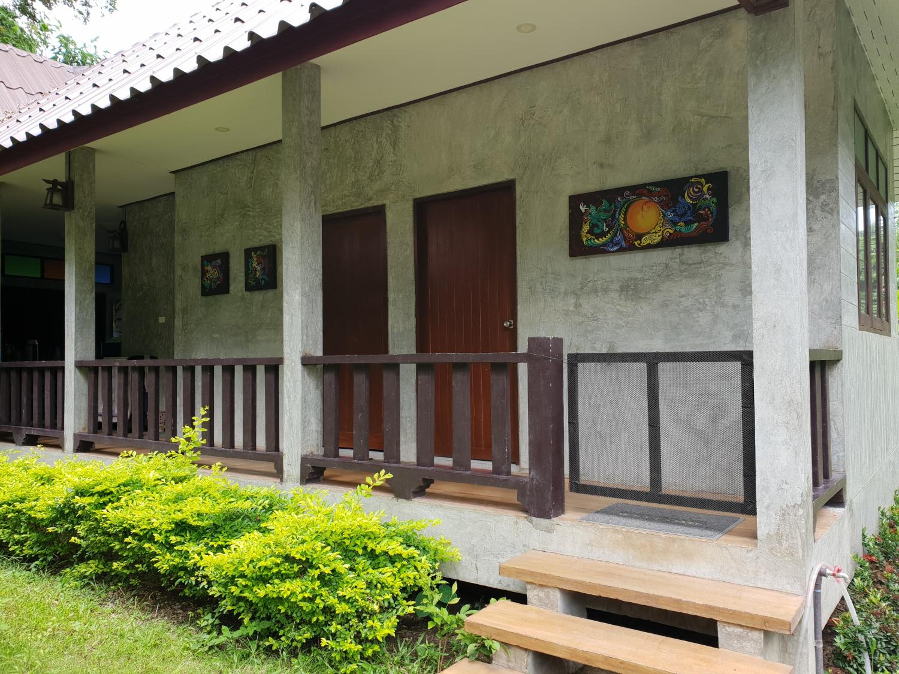 Phutawan Pundao