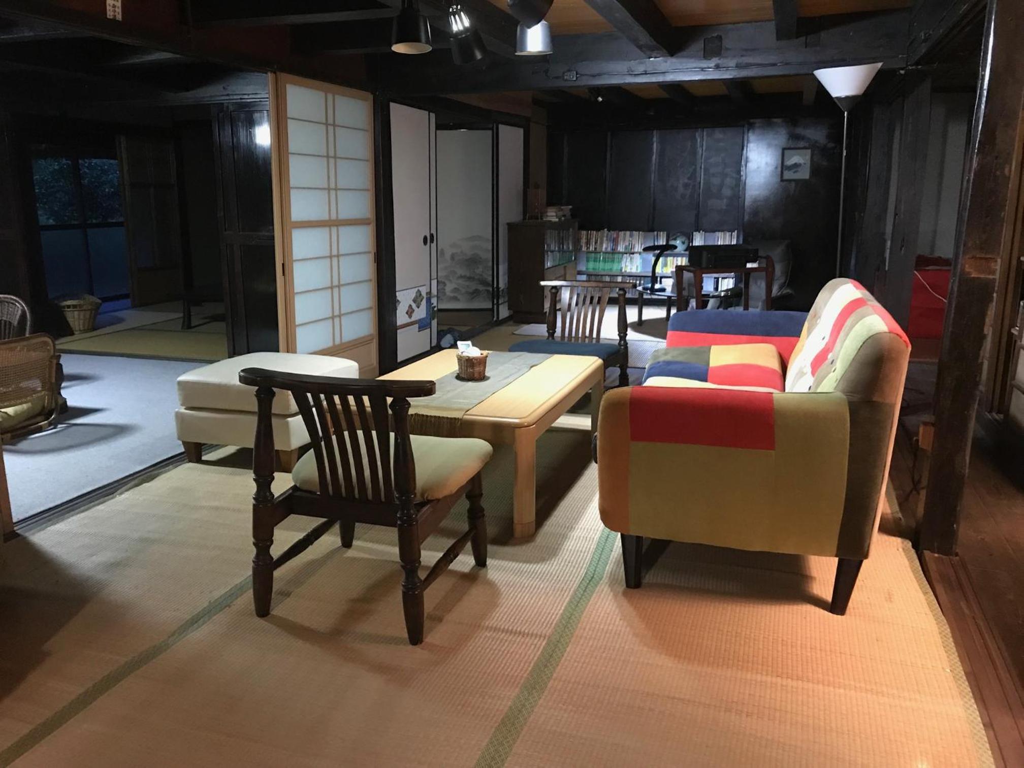 lounge