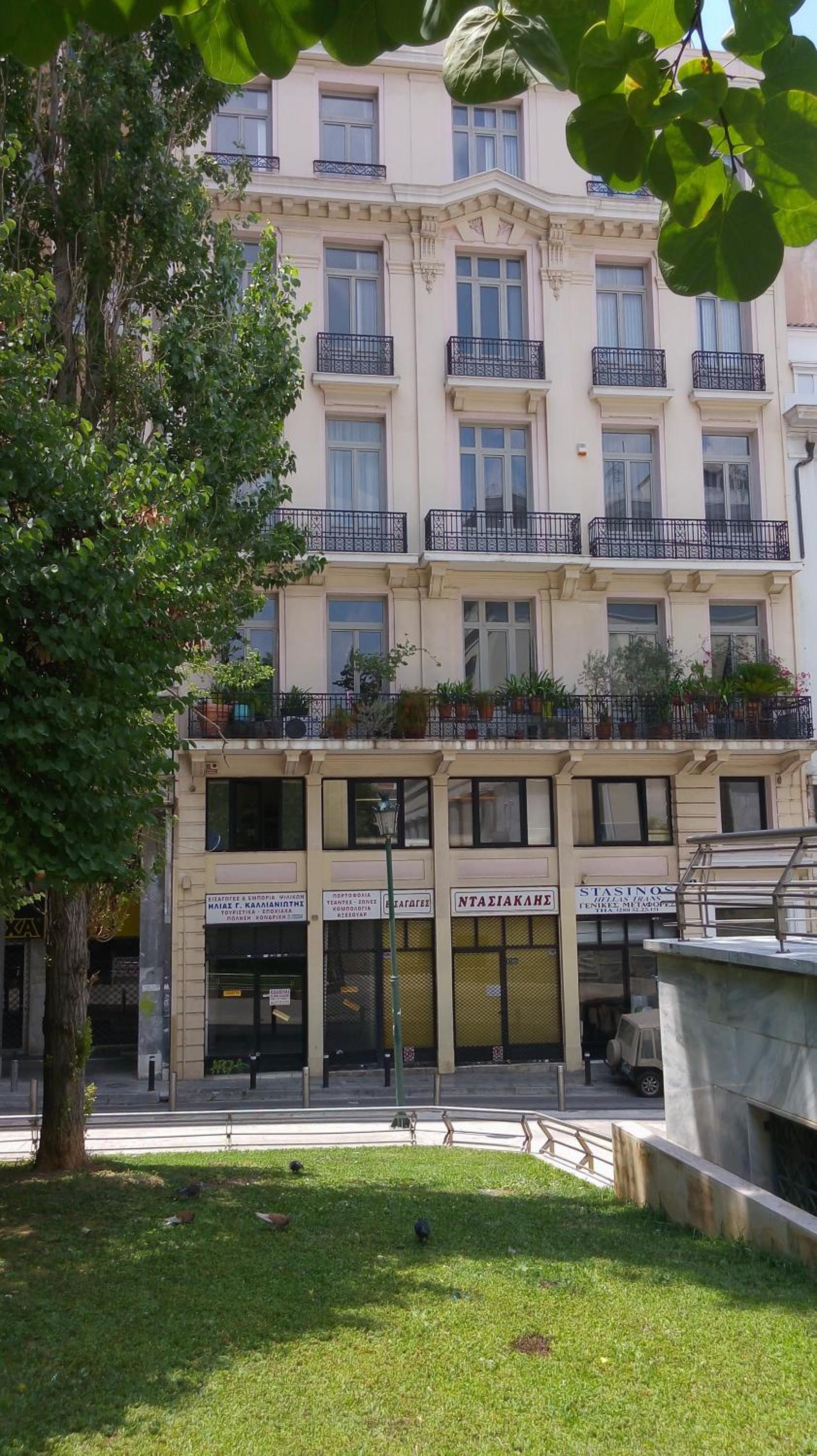 Athenian Vintage Apartments