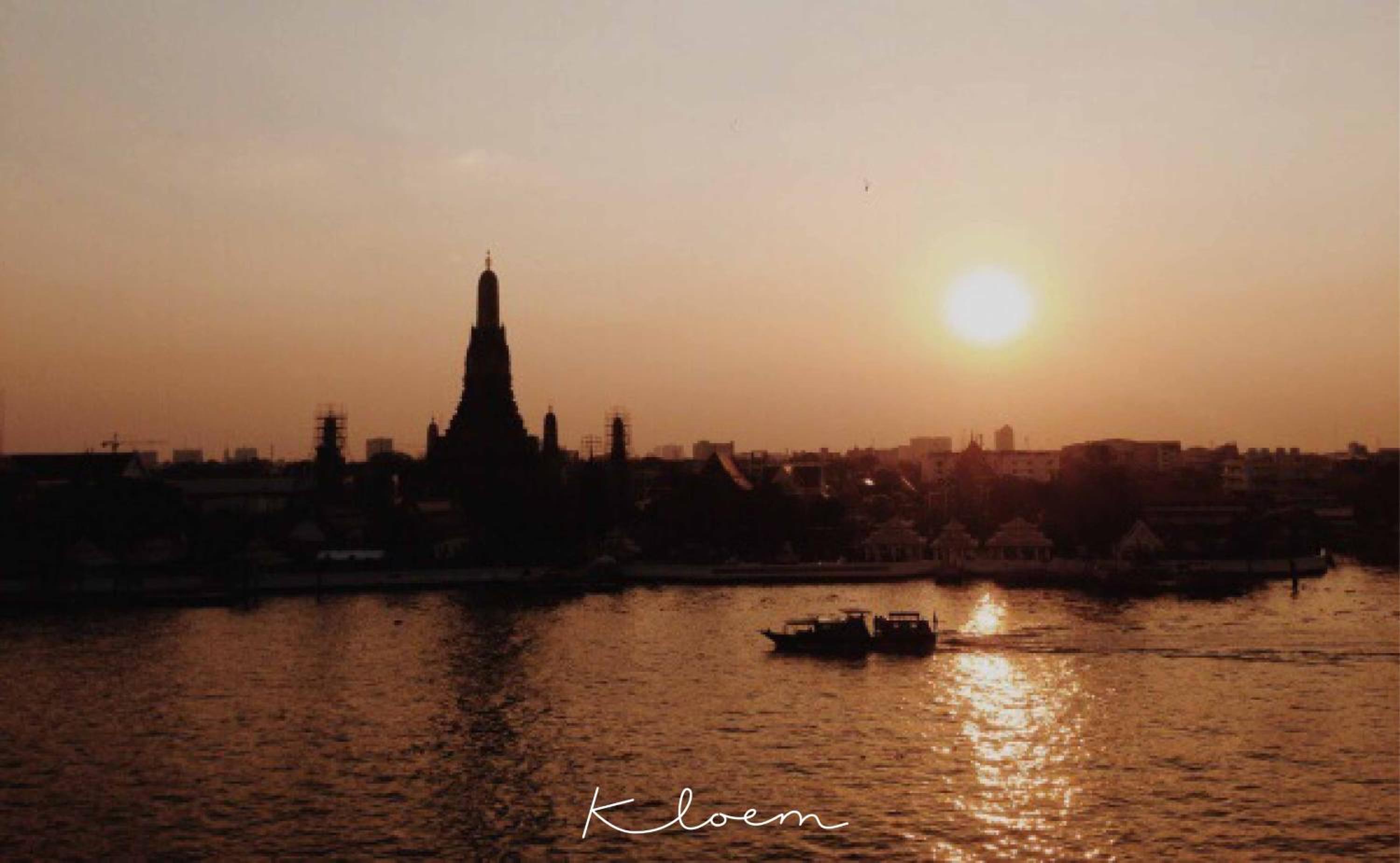 Kloem Hostel