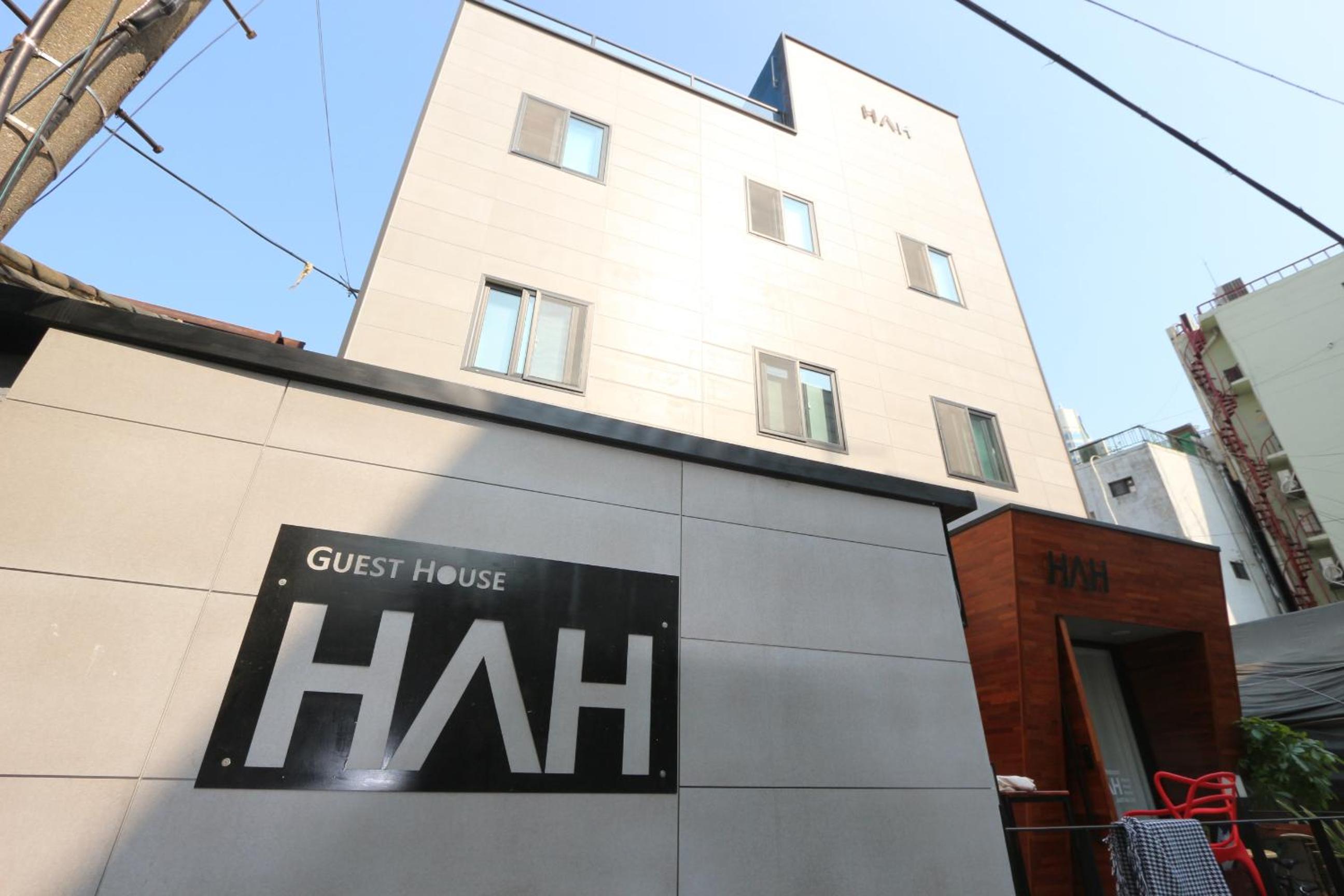 HAH Guesthouse
