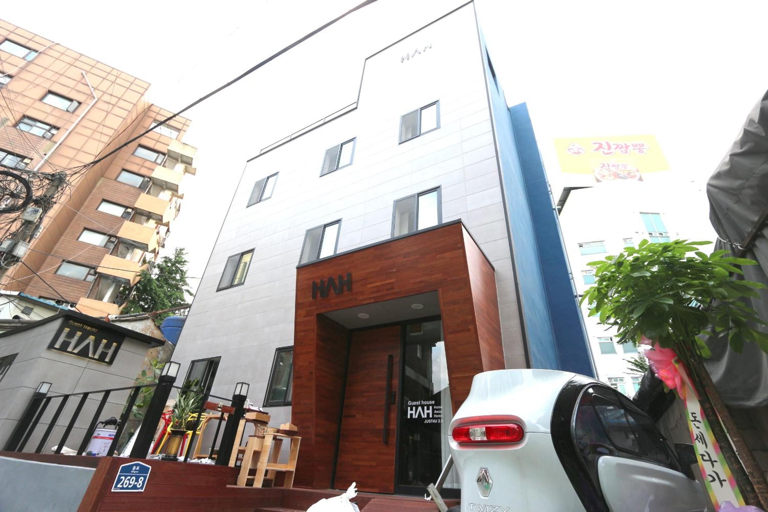HAH Guesthouse