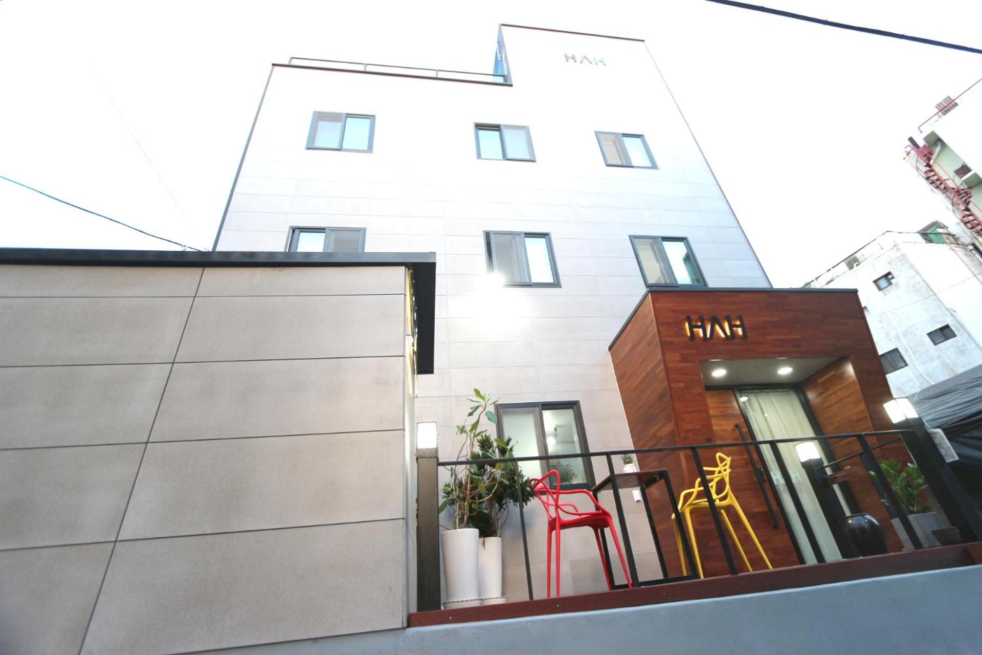 HAH Guesthouse