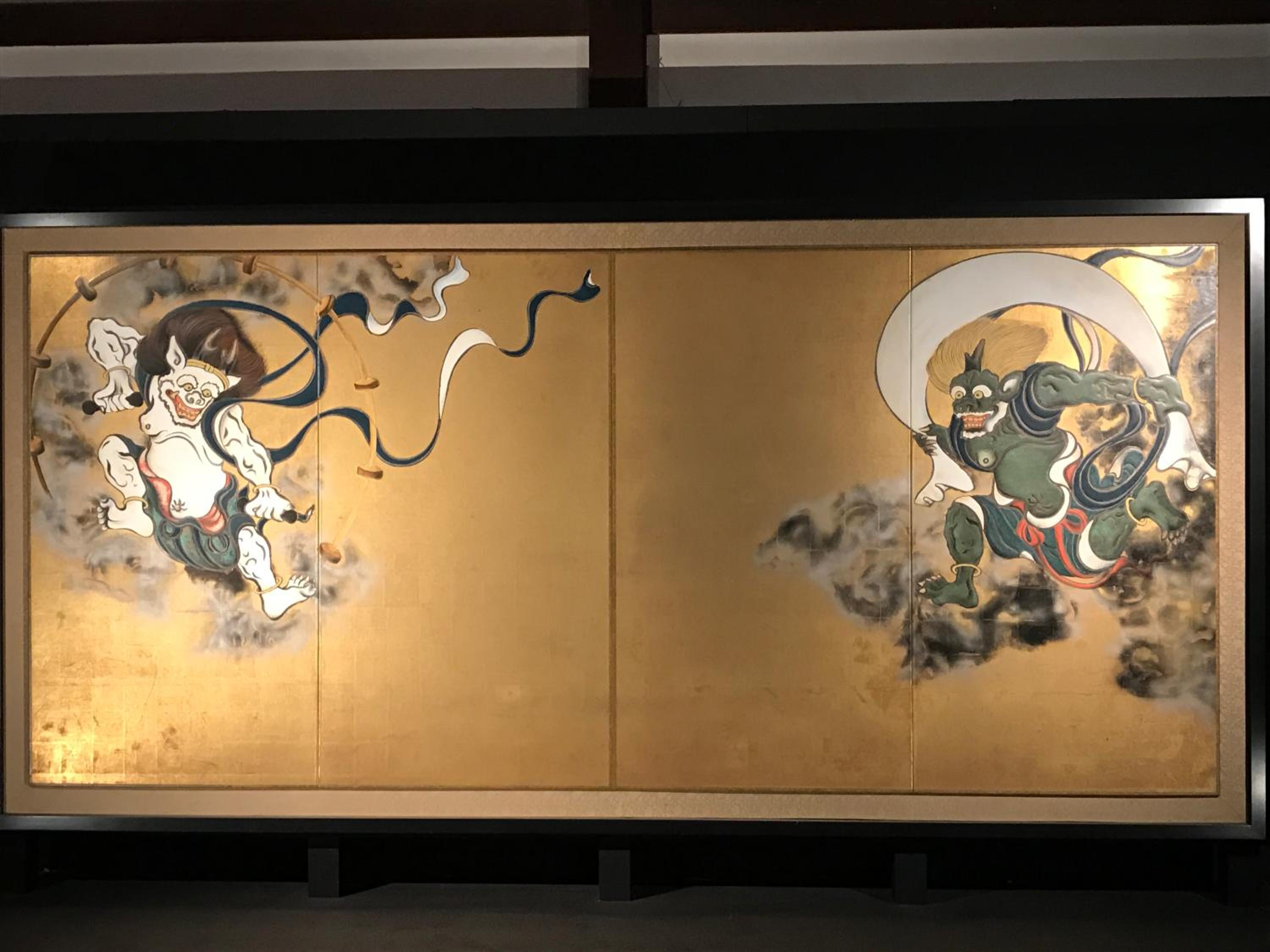 Photo 19