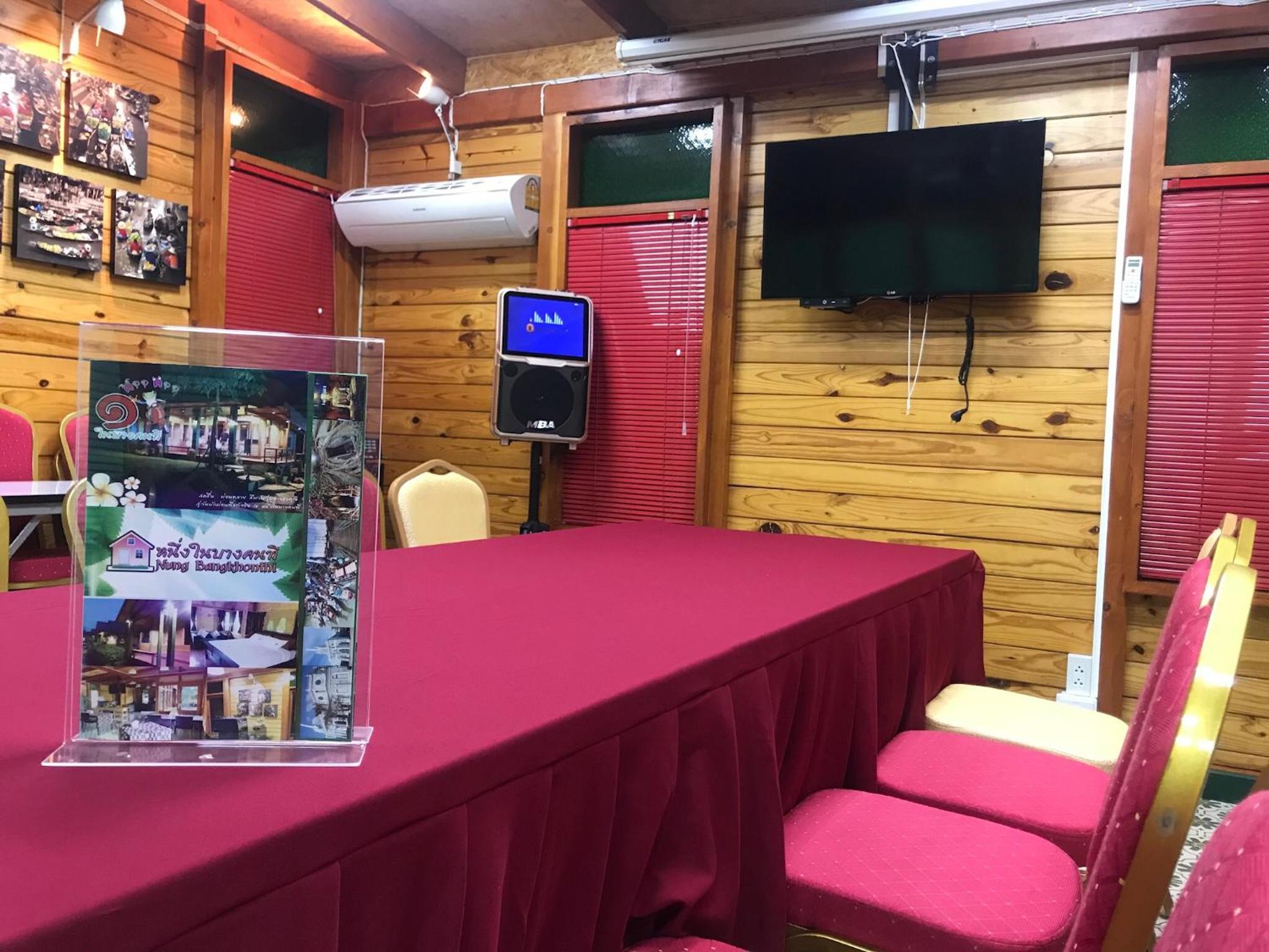 meeting & event spaces