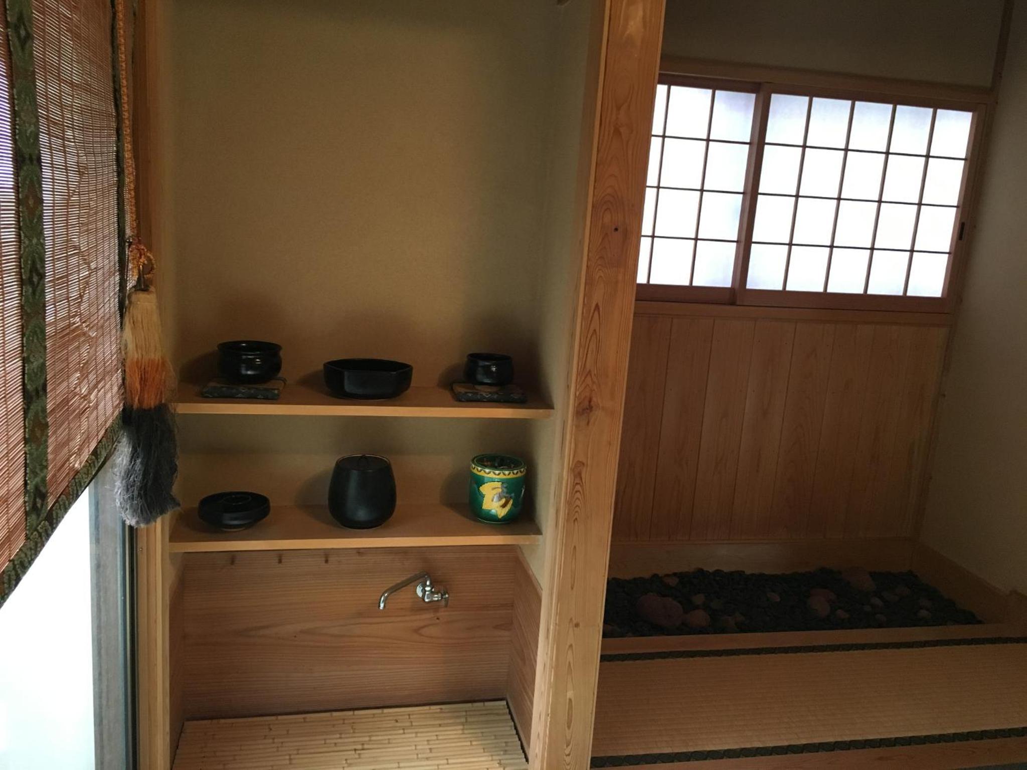 Masugataya Ryokan