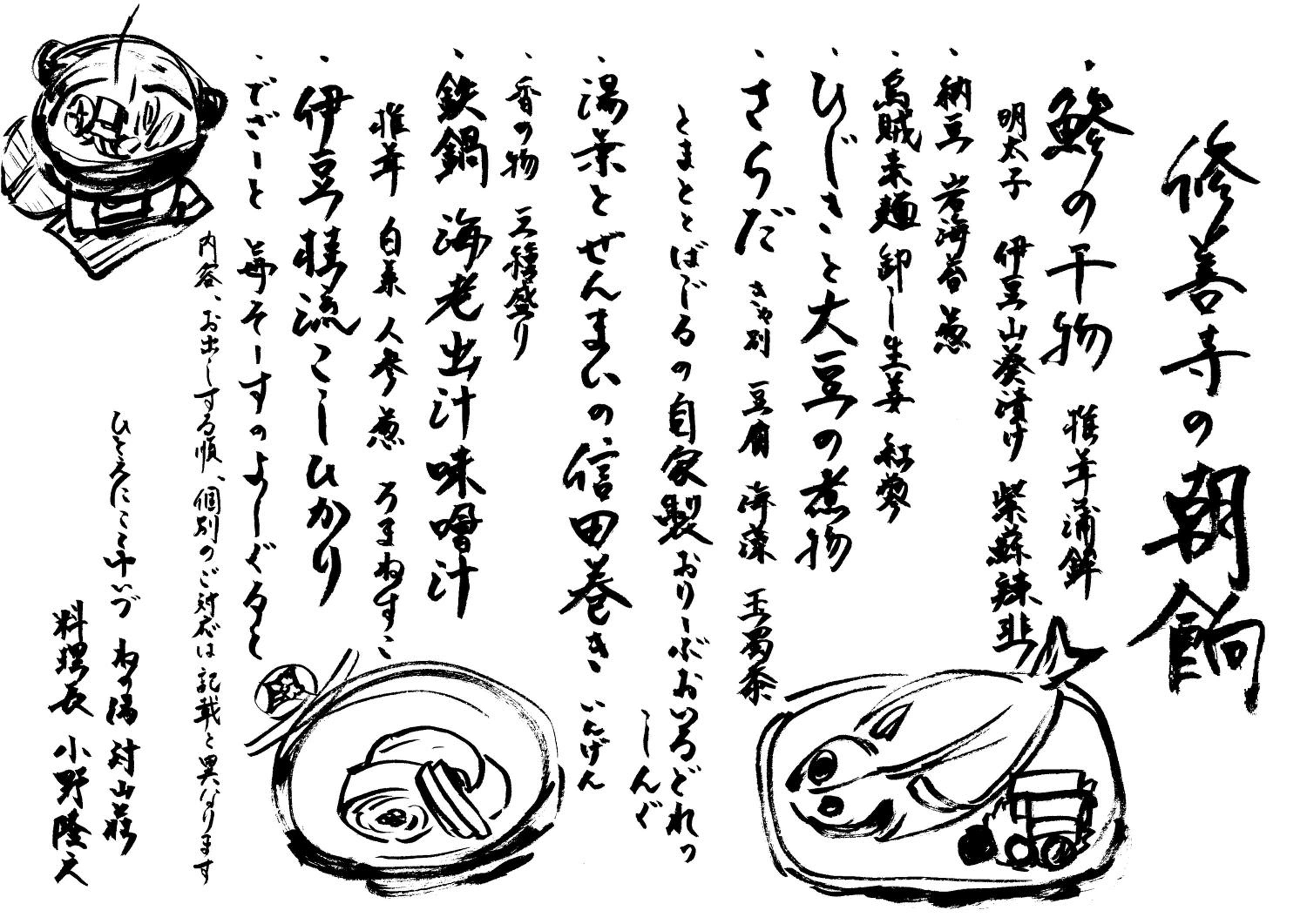 Photo 62