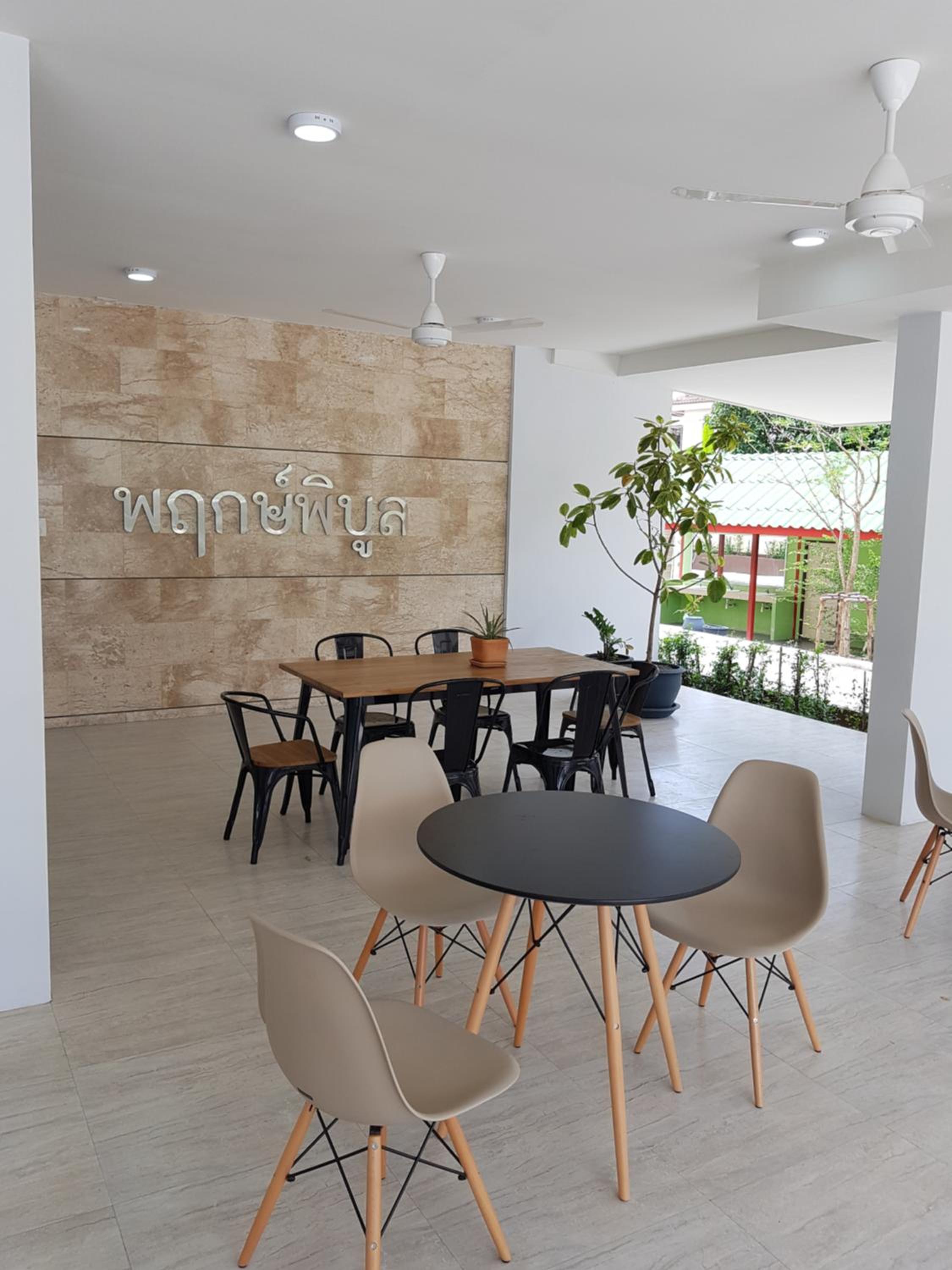 Prukpibul Apartment
