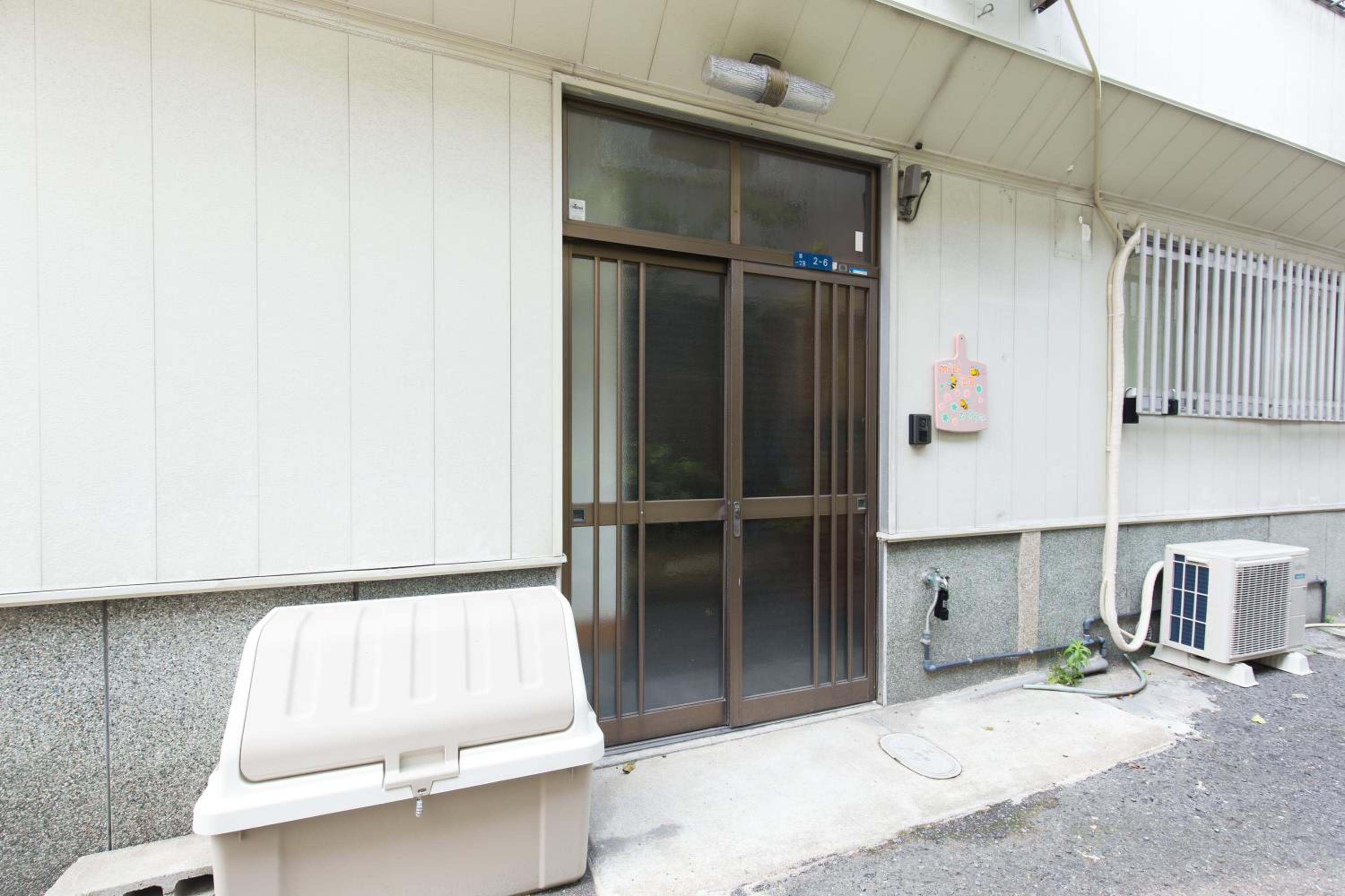 miel Hanazono -vacation rental-