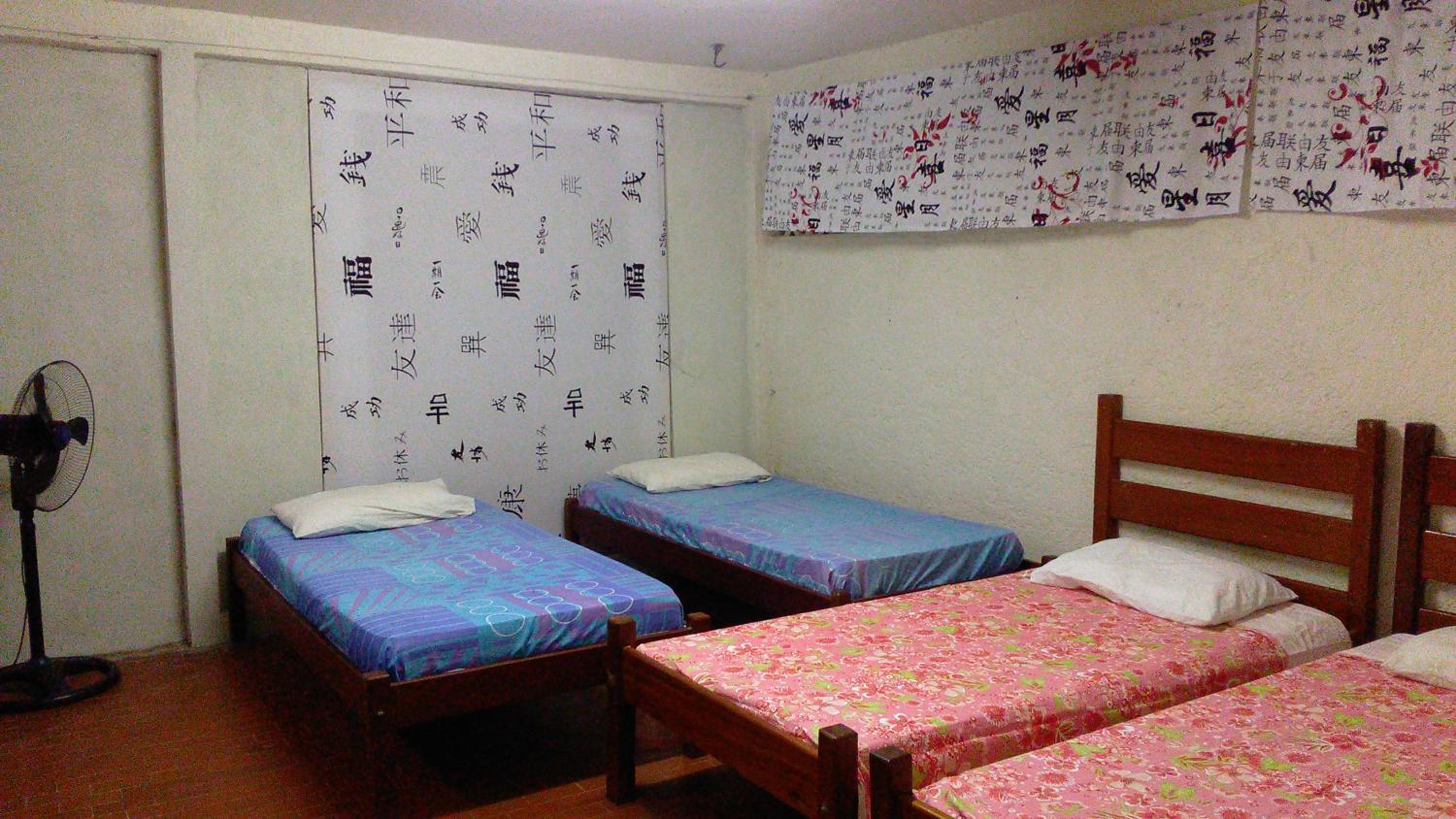 Photo 9