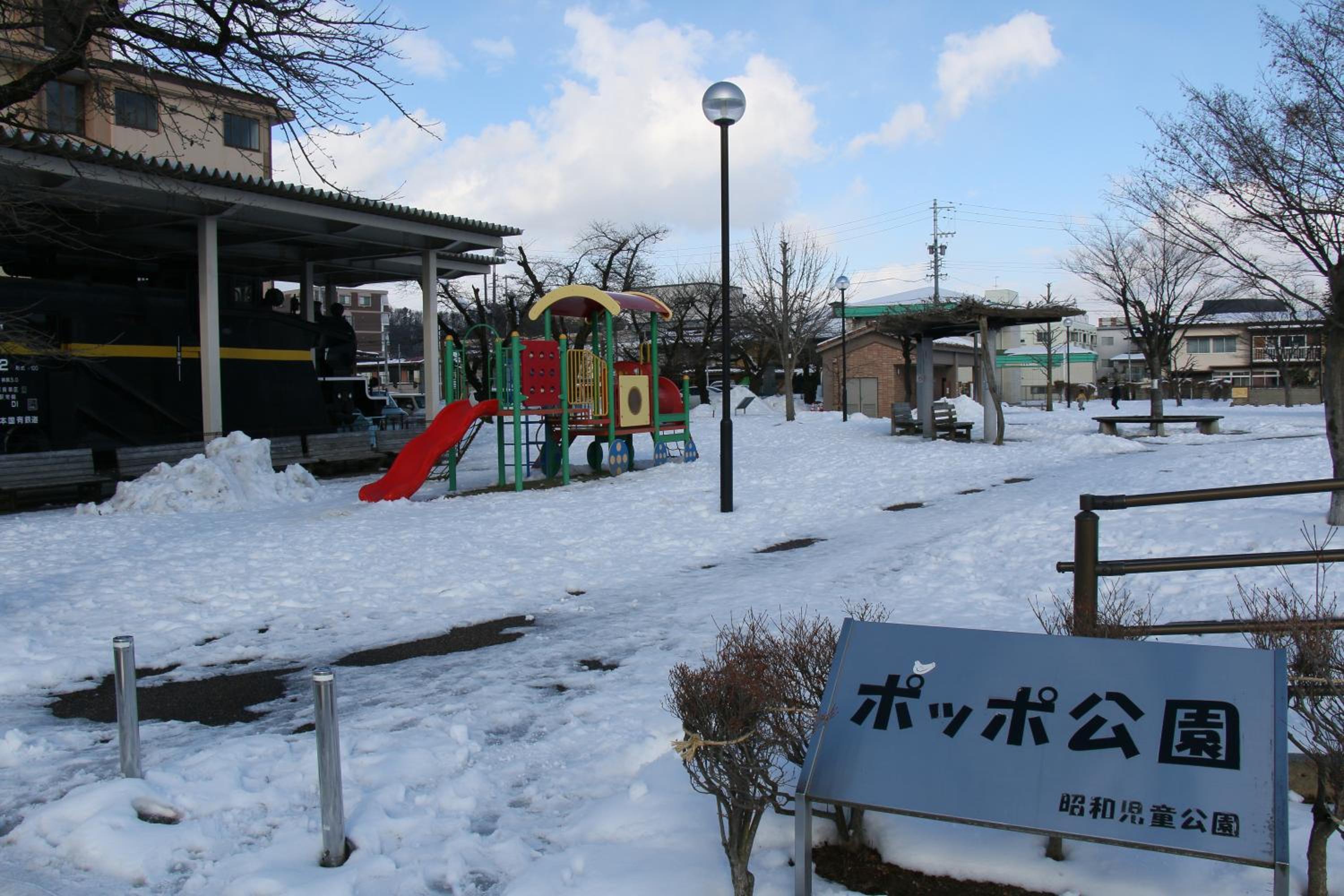 Vieuno Hida Takayama -Live Locally in Cozy Rooms near Takayama Station!