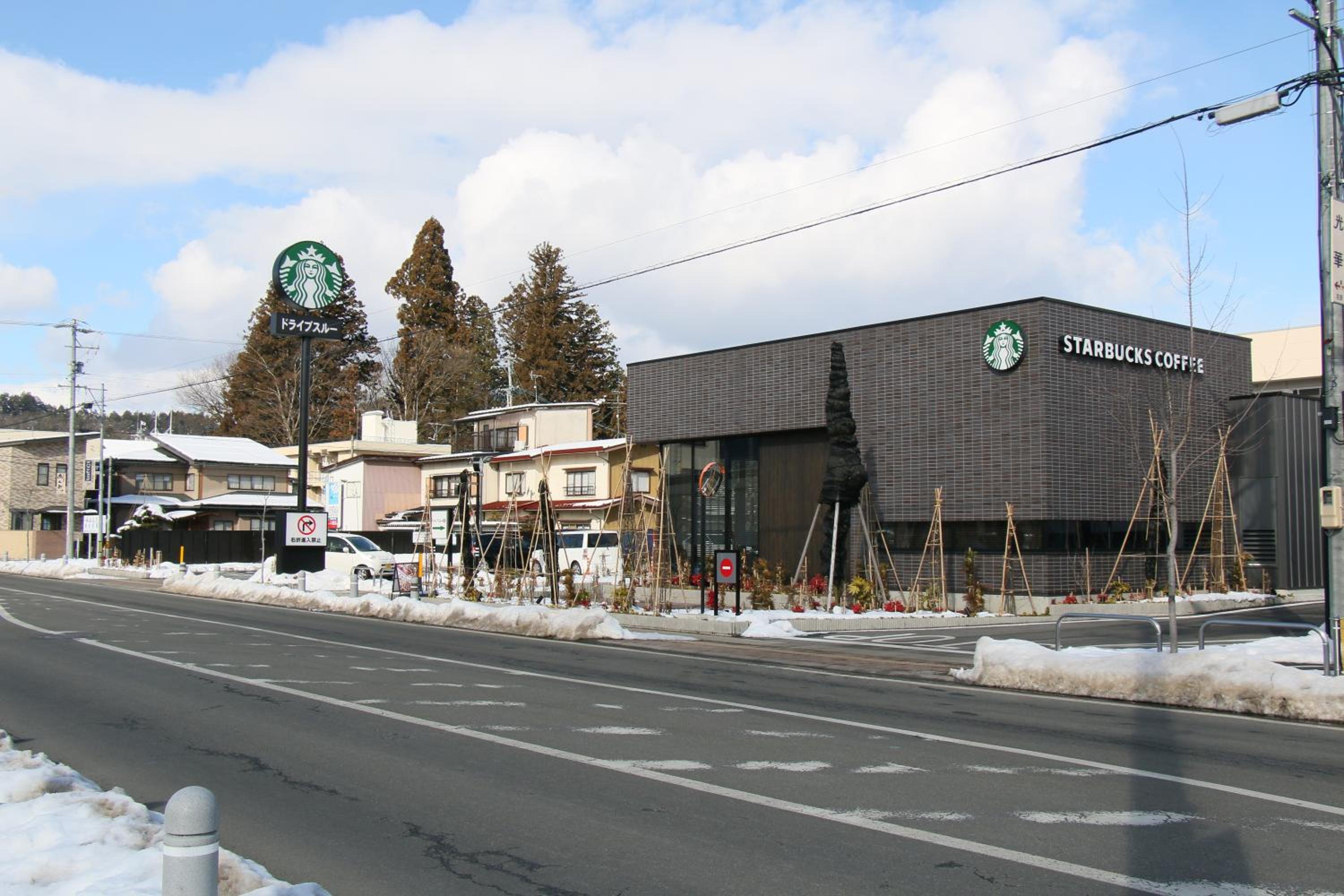 Vieuno Hida Takayama -Live Locally in Cozy Rooms near Takayama Station!
