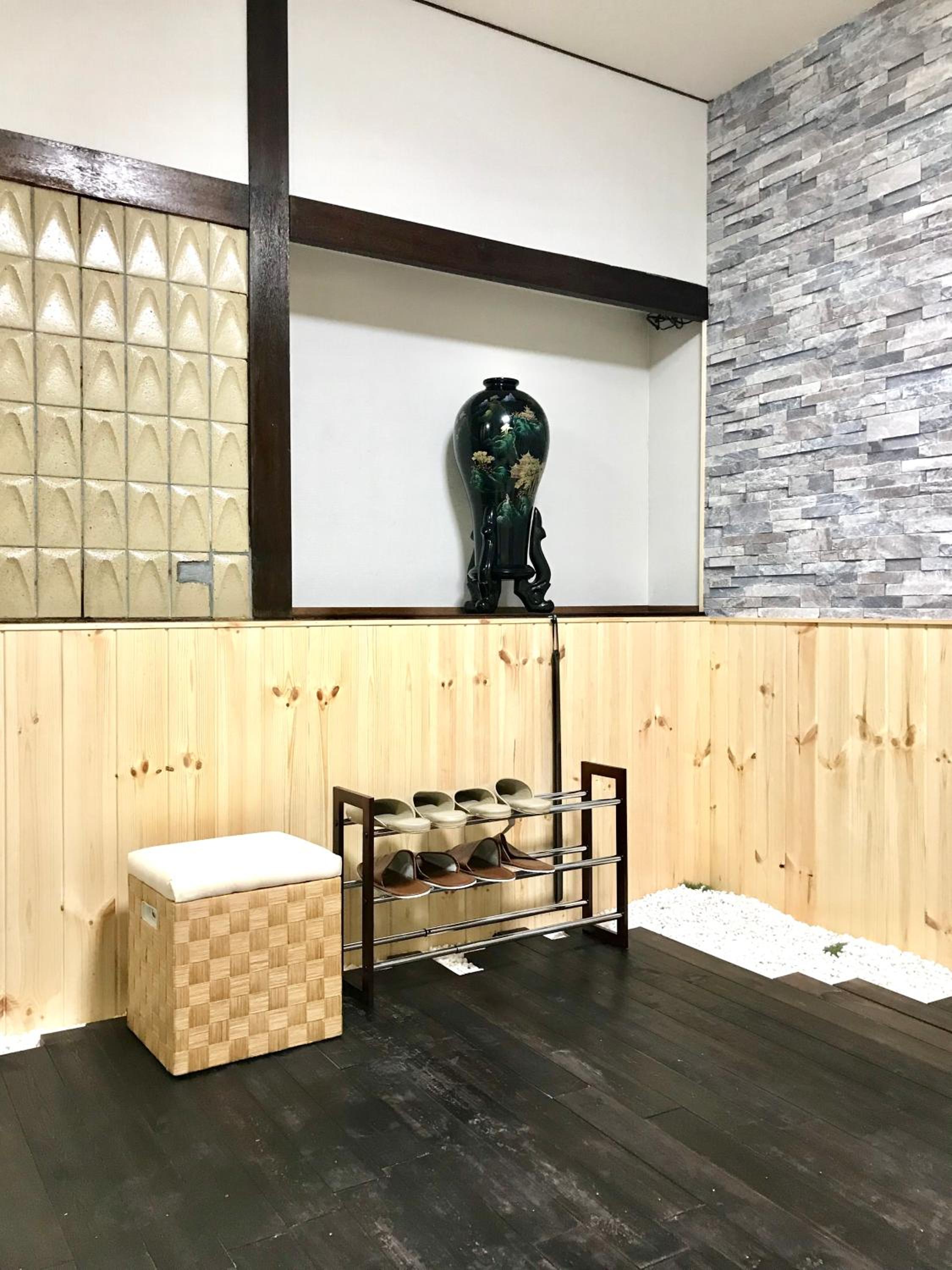 Osaka Premium House