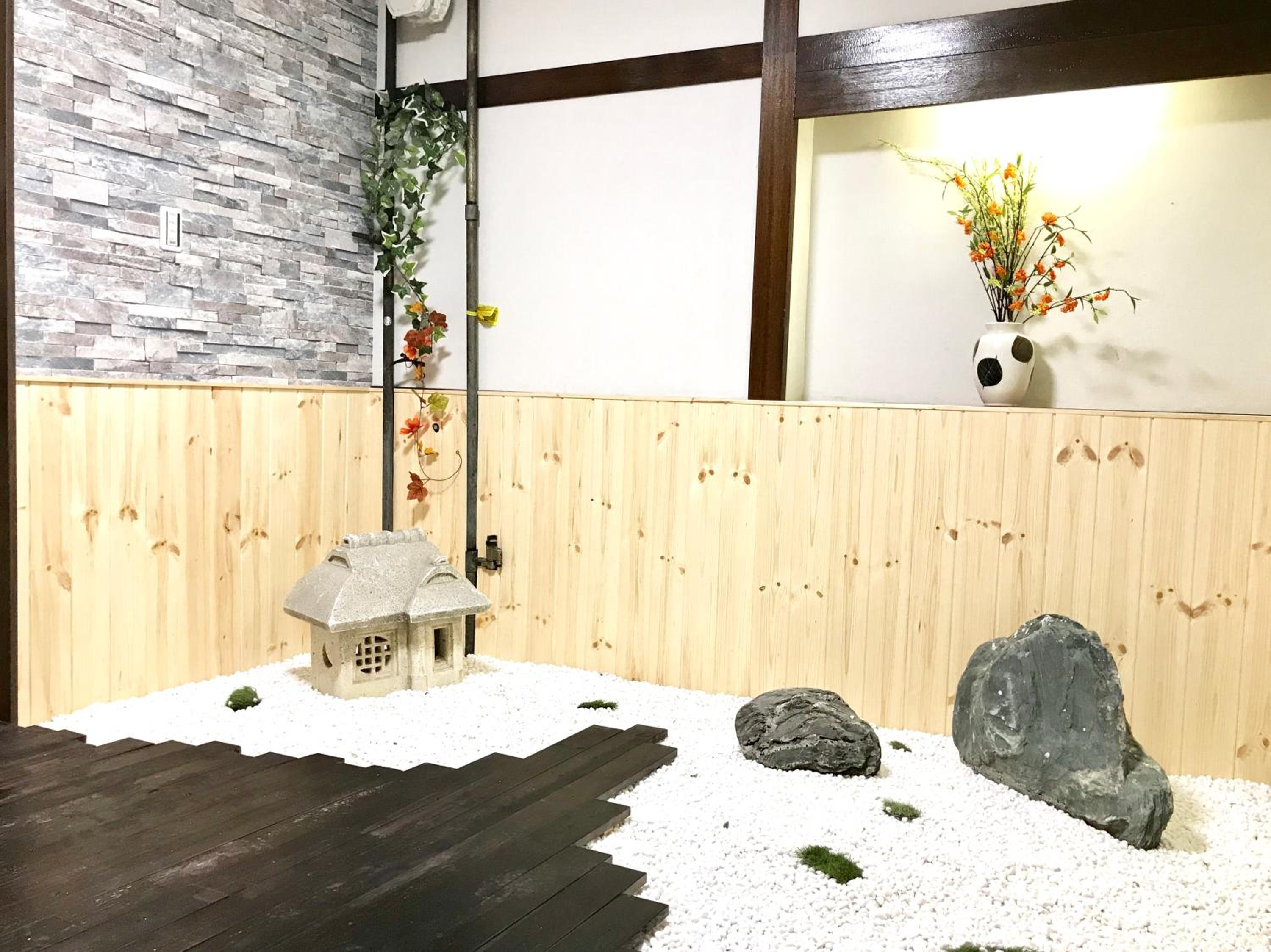 Osaka Premium House