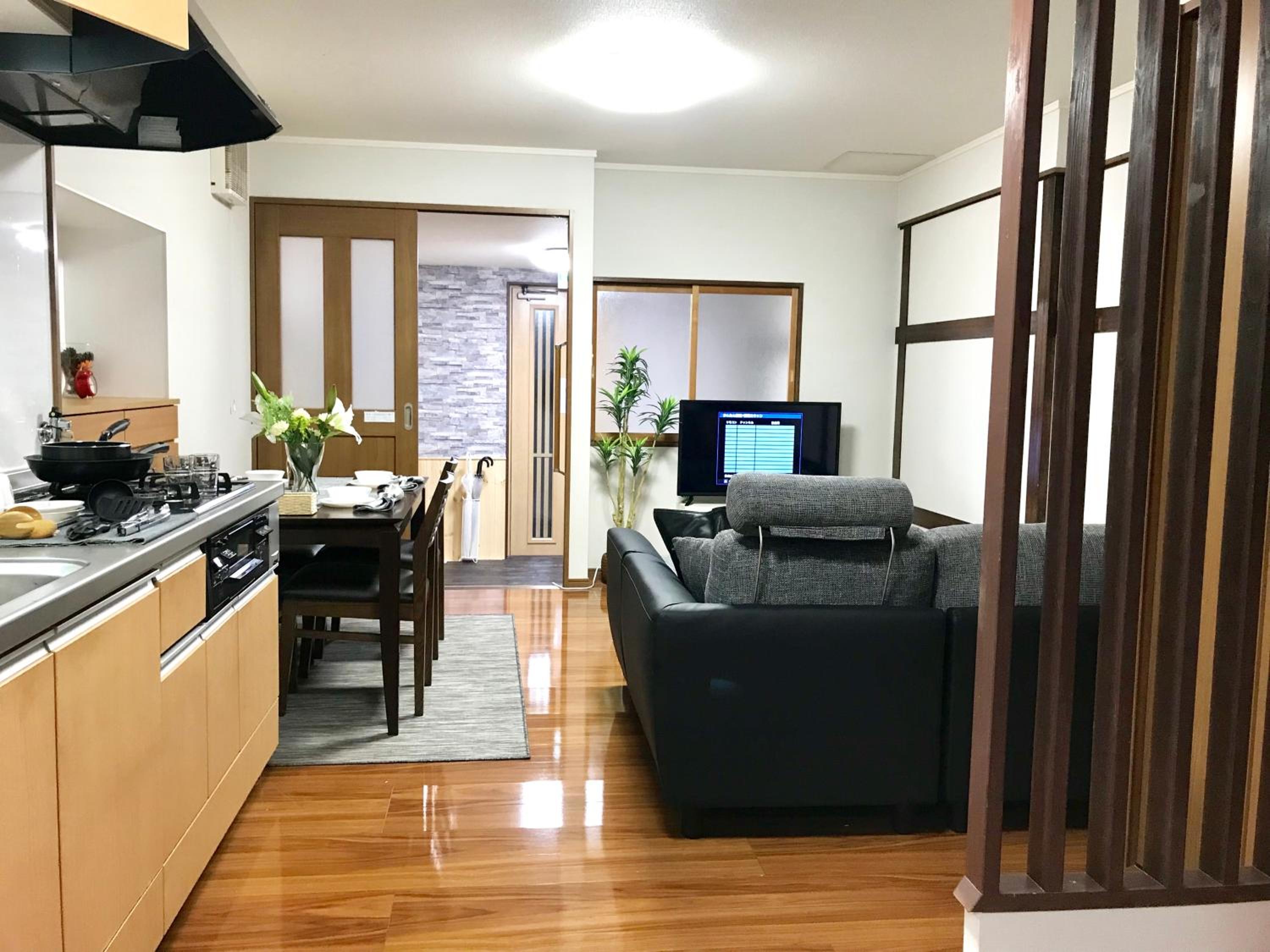 Osaka Premium House