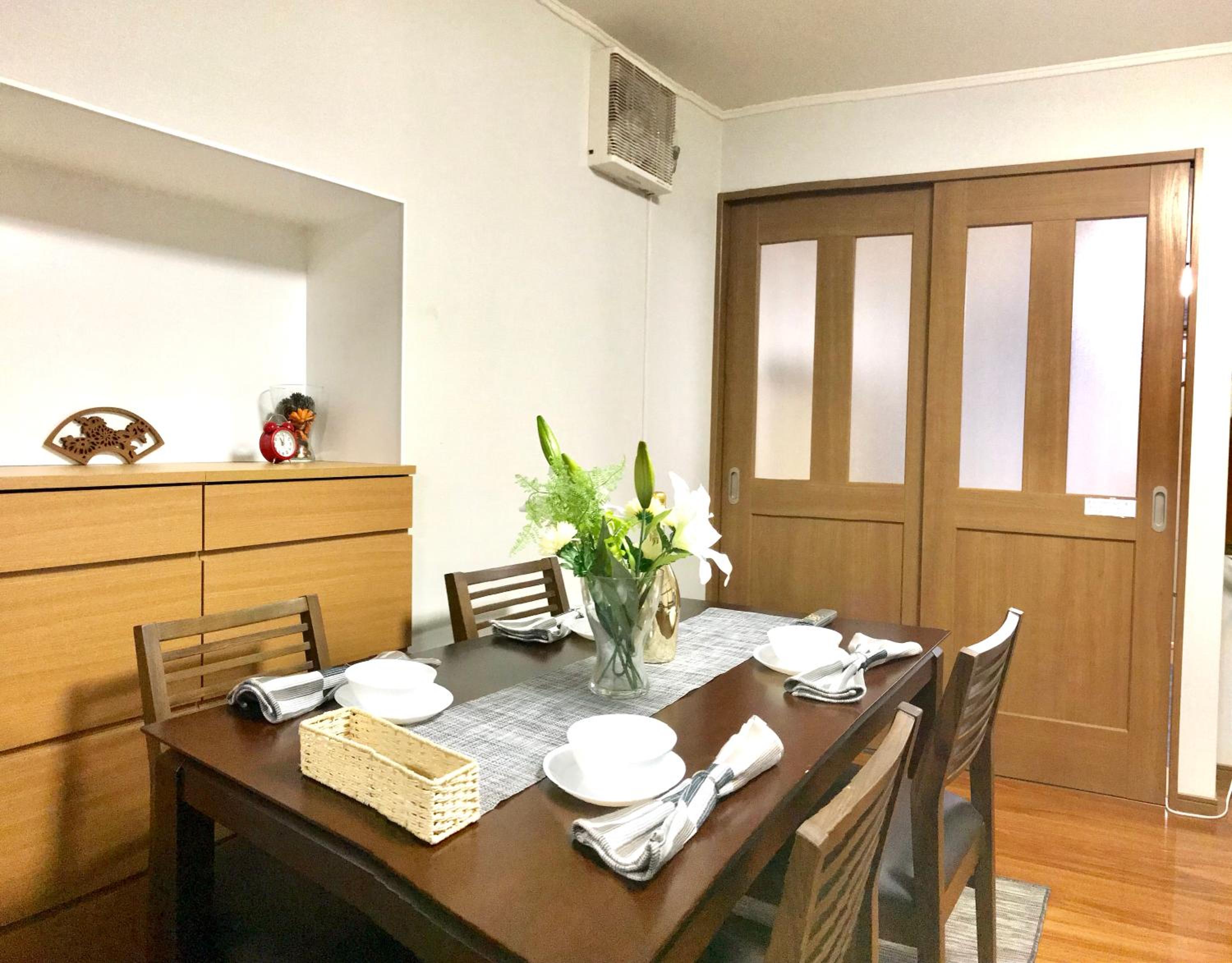 Osaka Premium House