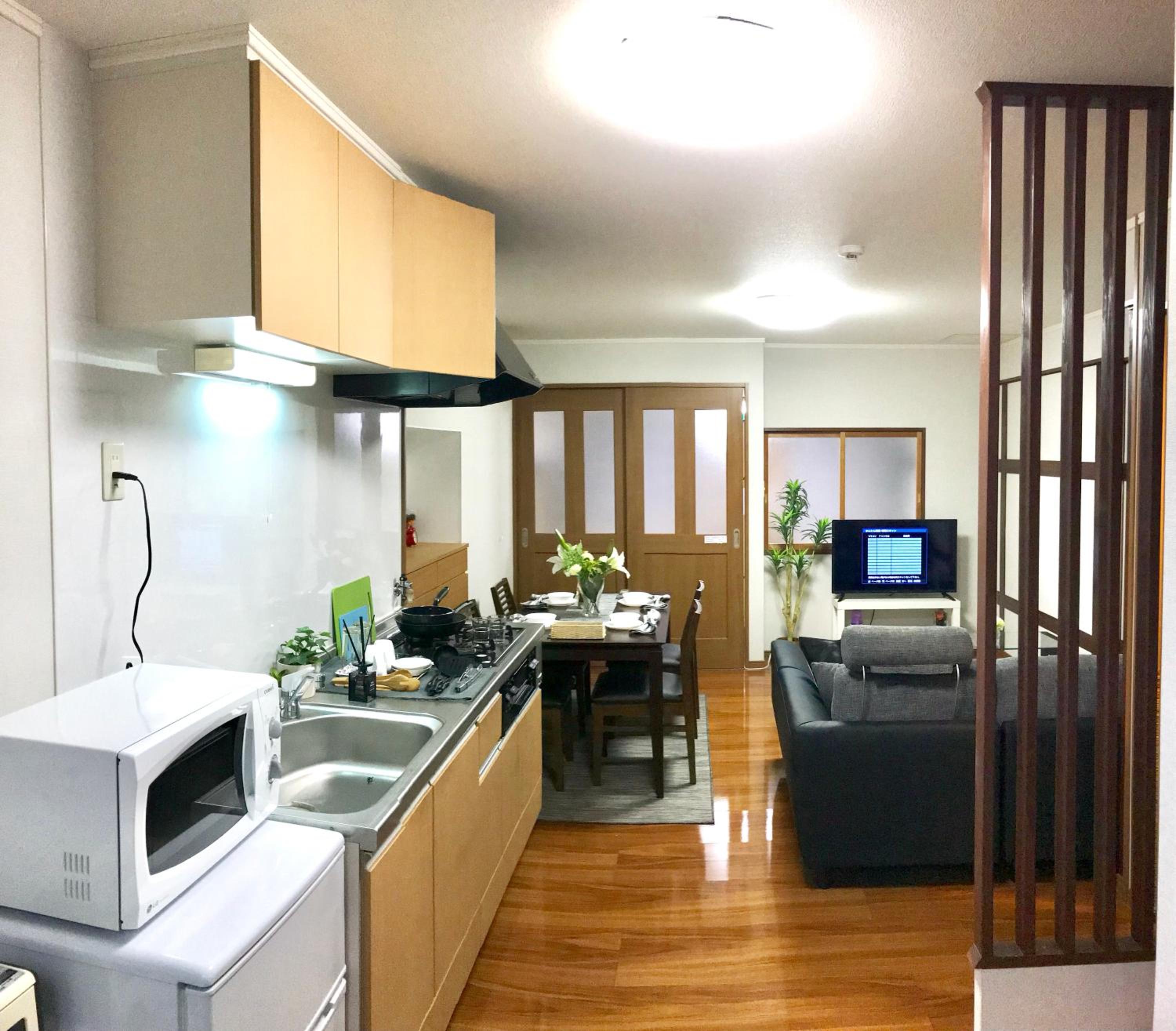 Osaka Premium House
