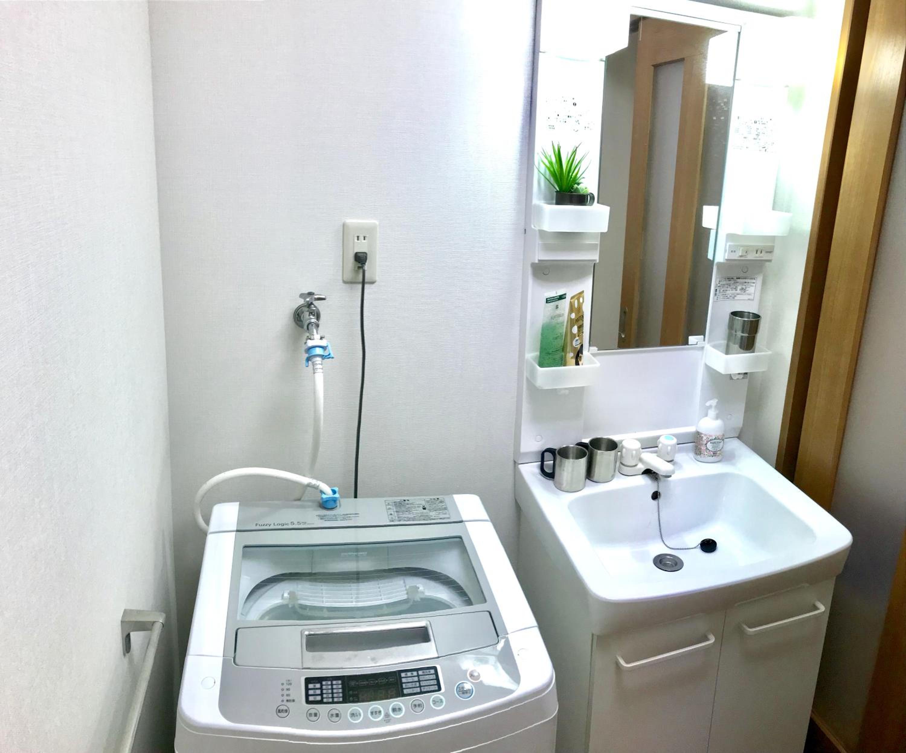 Osaka Premium House