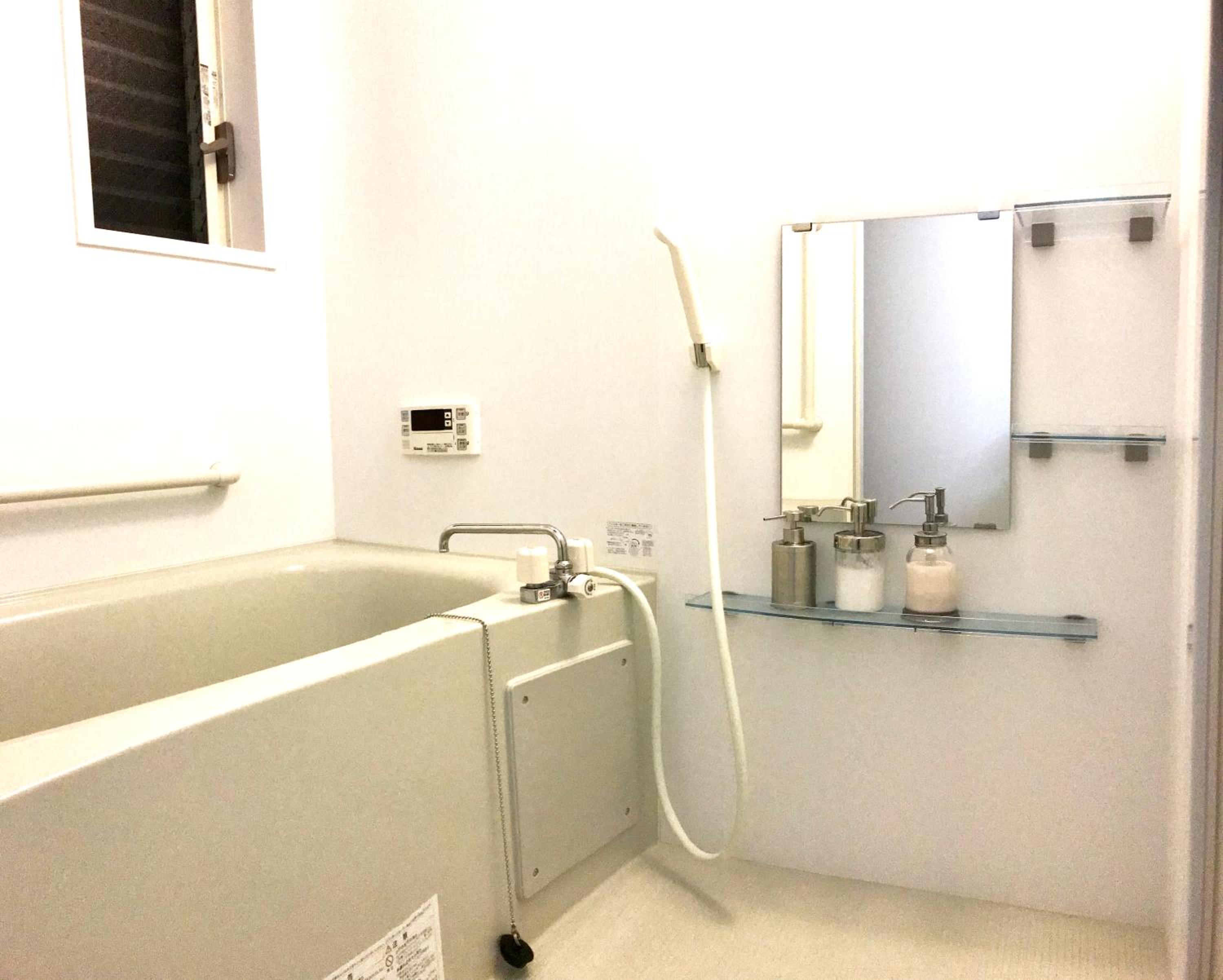Osaka Premium House