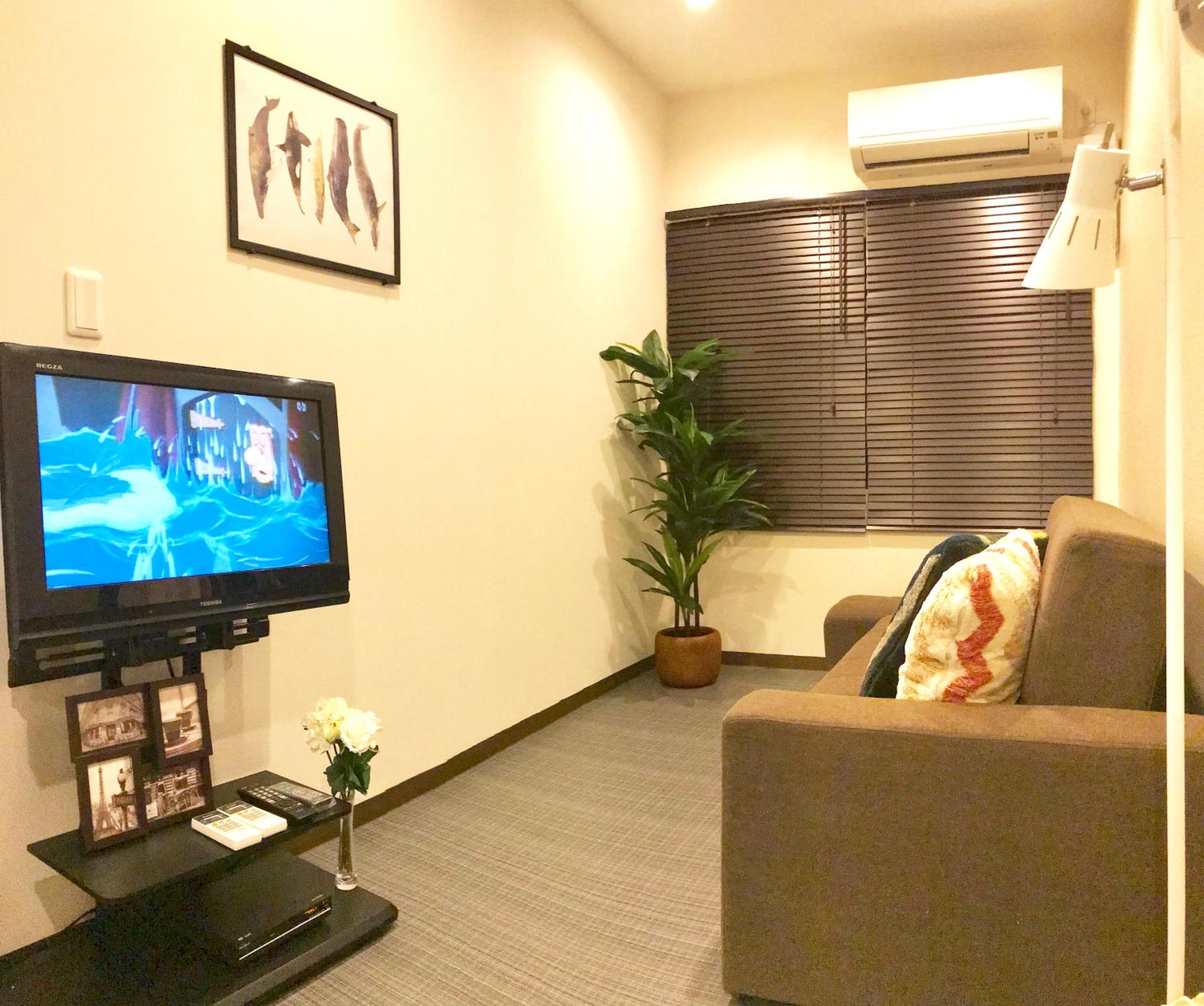 Osaka Premium House