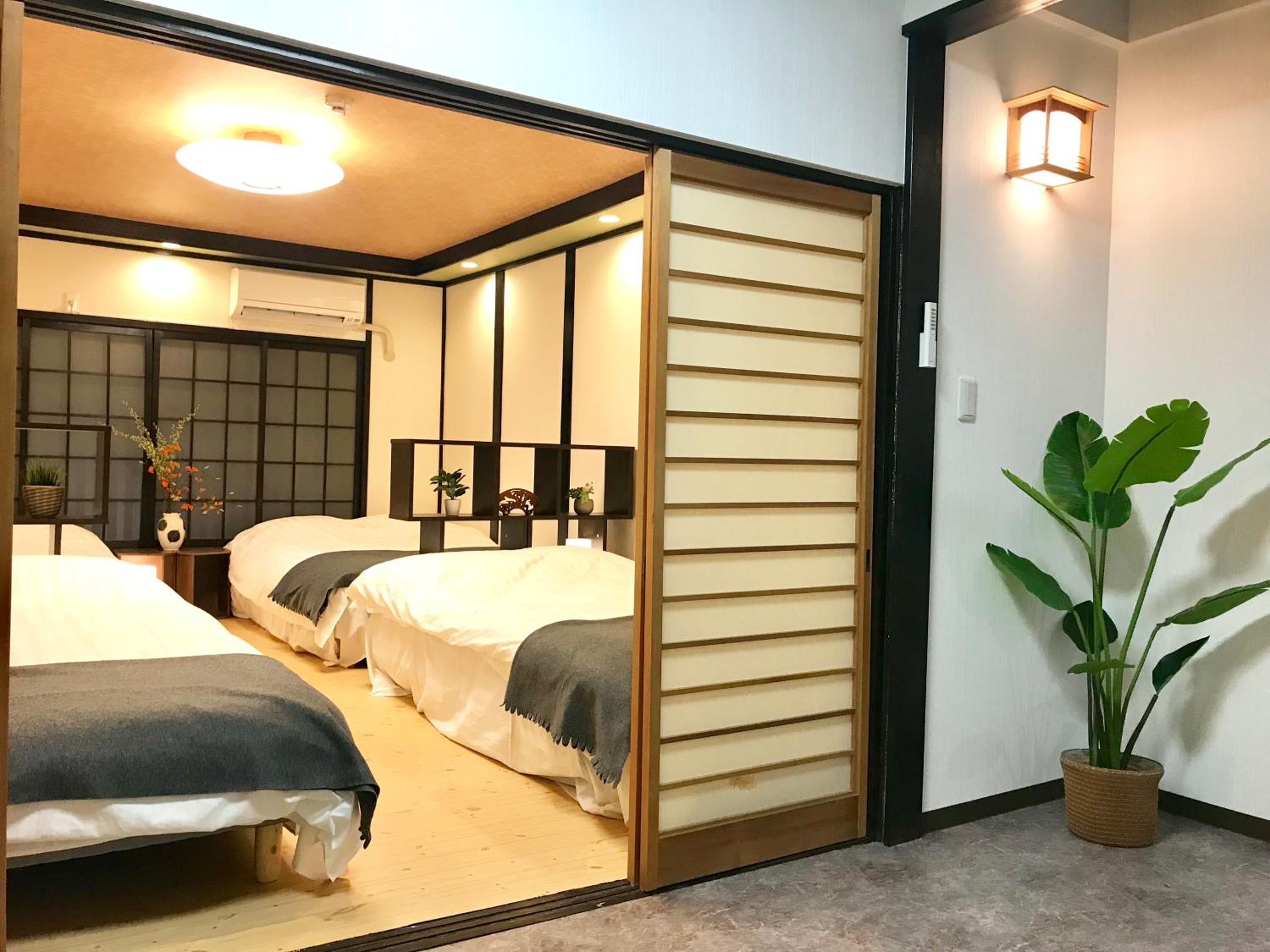 Osaka Premium House