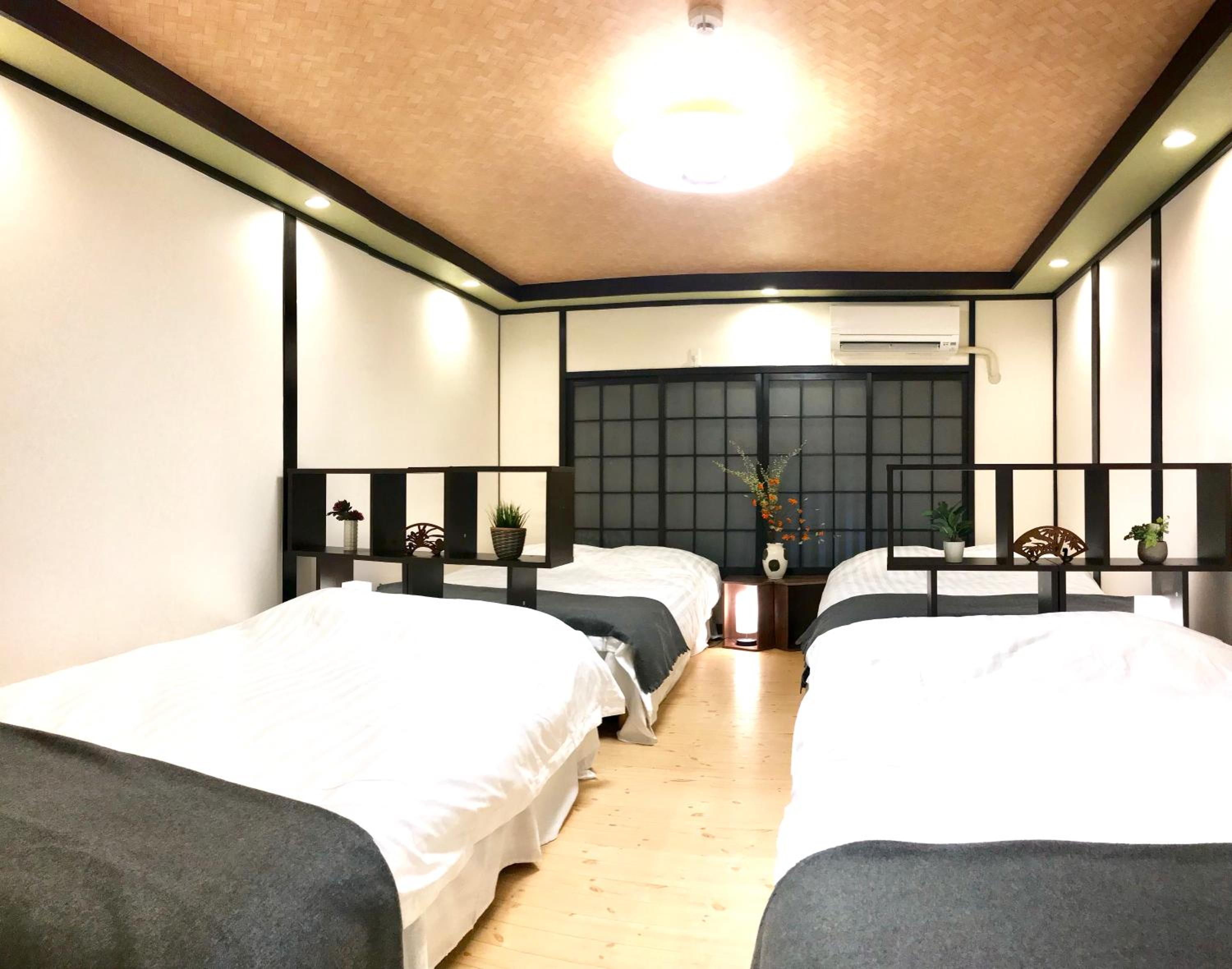 Osaka Premium House