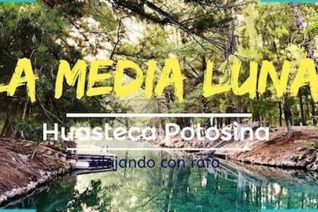 Casa Cerca de La Media Luna