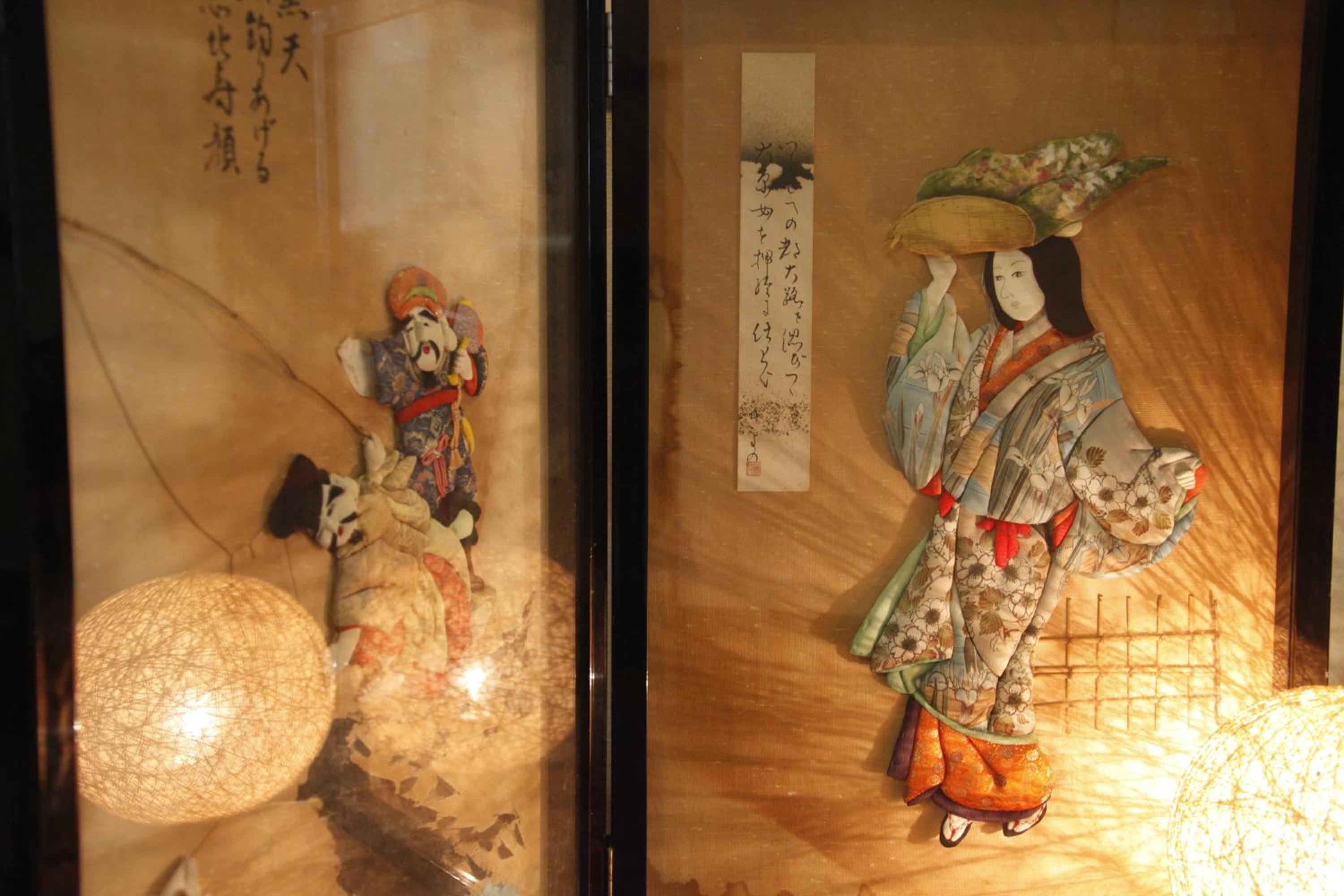 Matsukaneya Annex