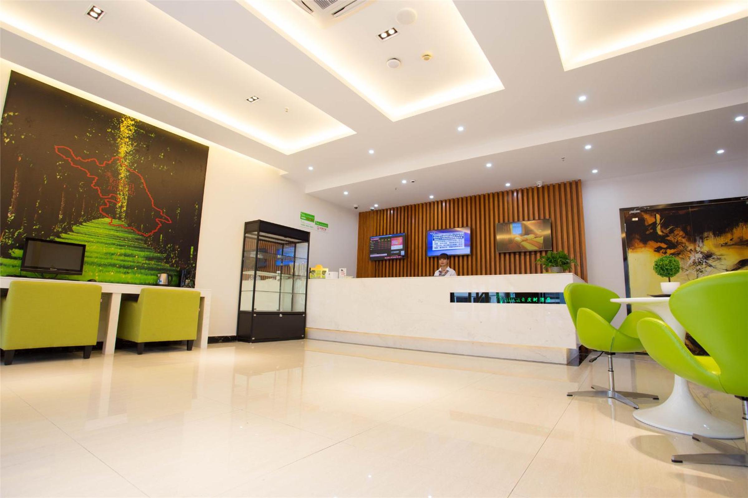 Vatica ShangHai International Tourism Resort Luoshan Road Subway Station Hotel