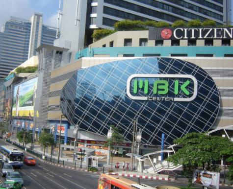 Bangkok Sanookdee Hostel