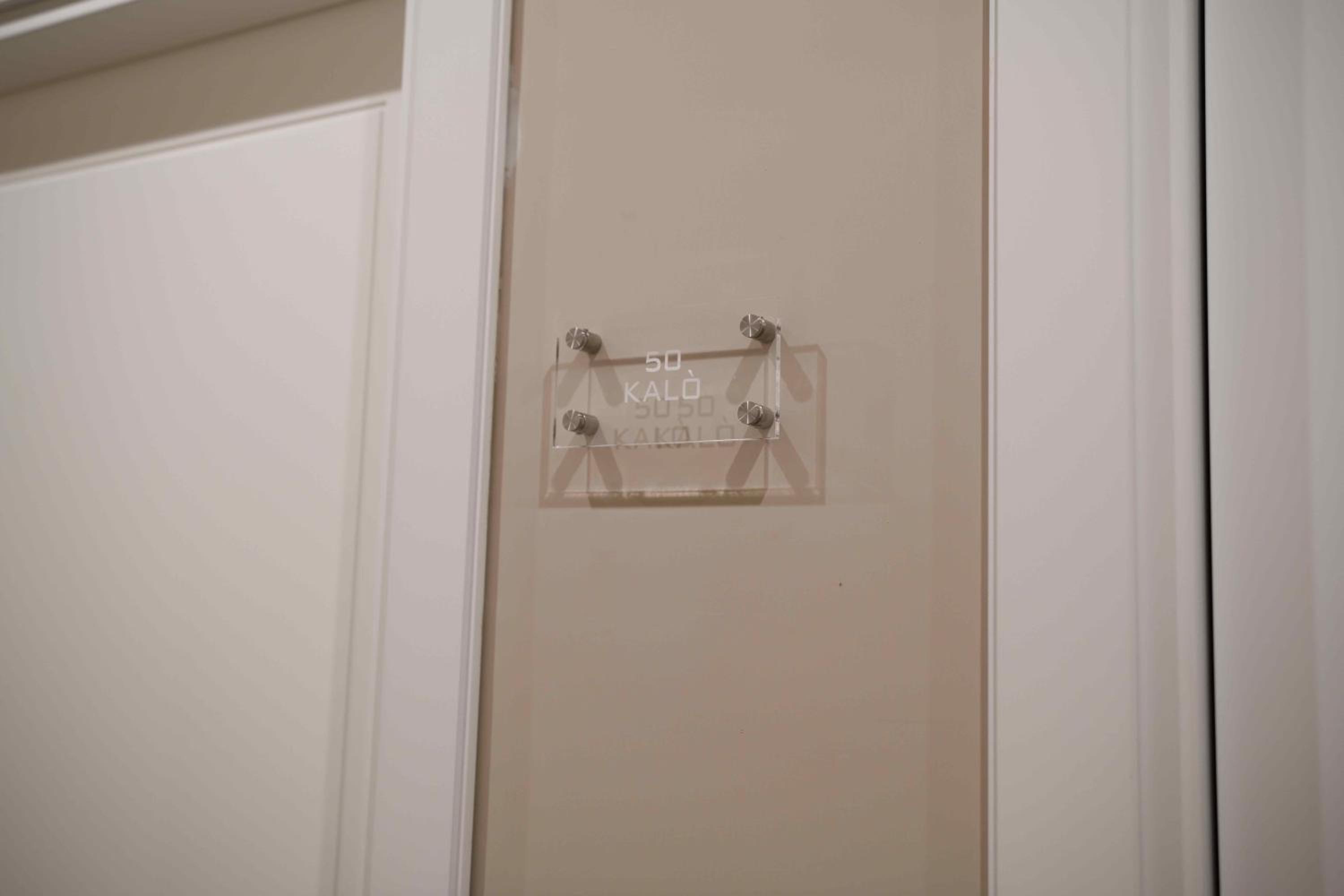 50 SUITE Guesthouse
