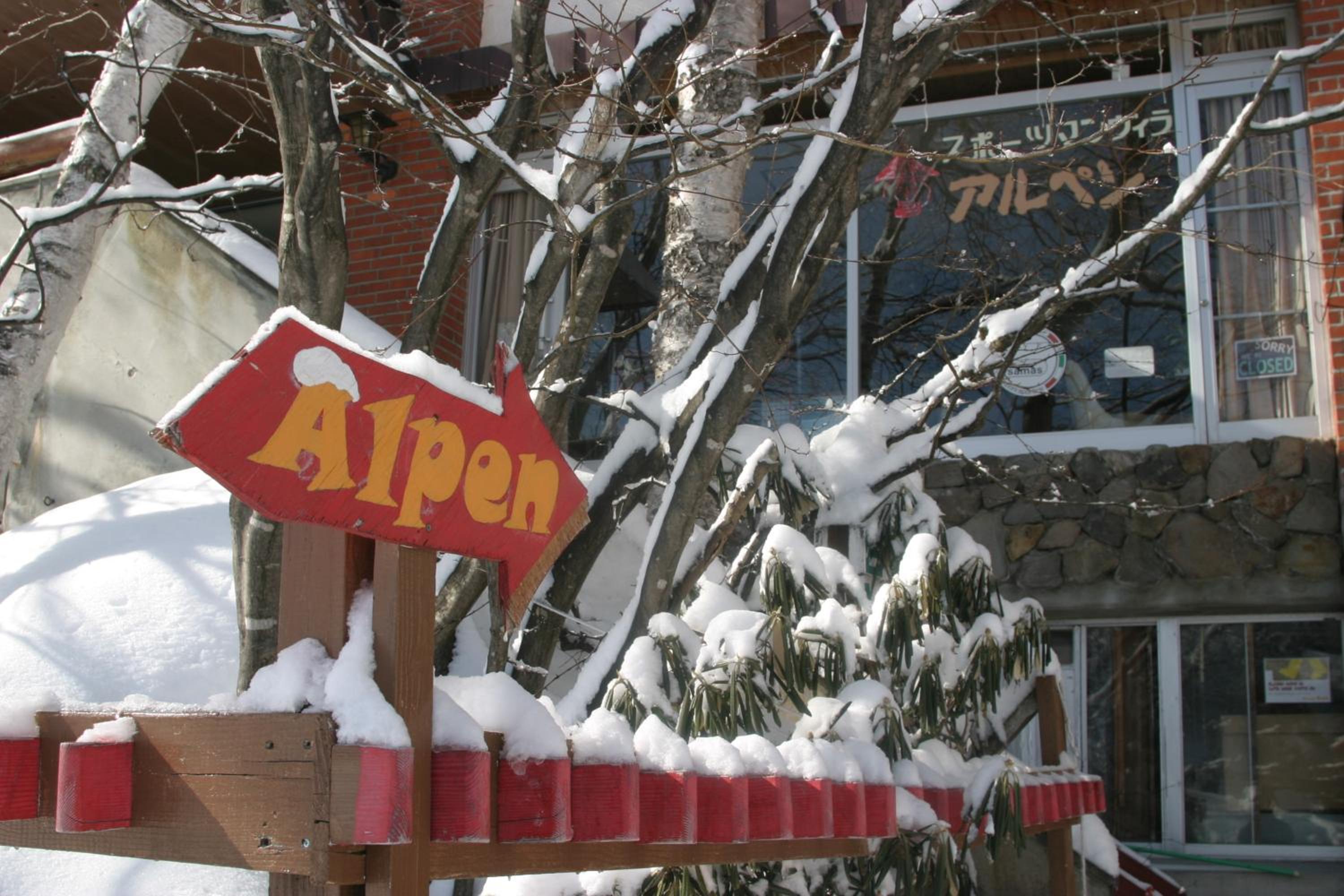 Villa Alpen