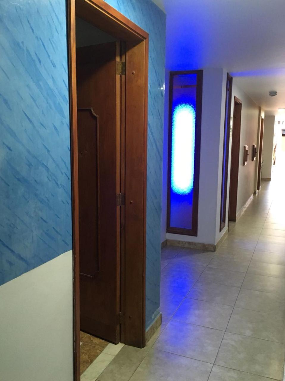Hospedaje Wicirare