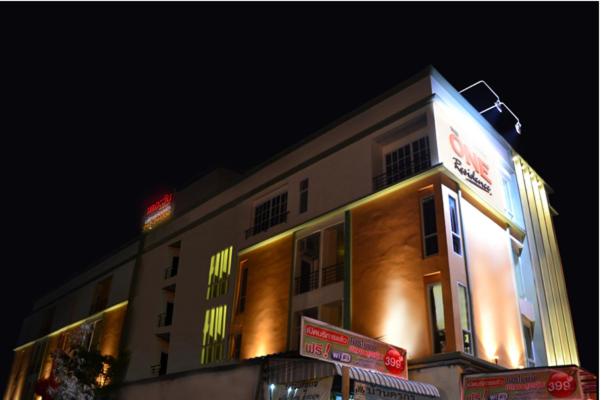 The One Residence