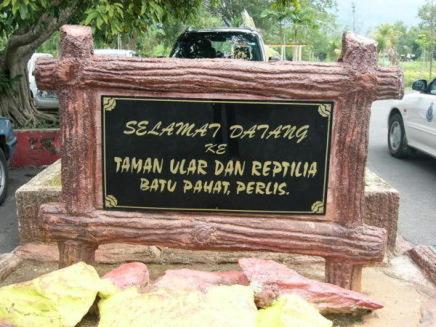 Syed Homestay Arau