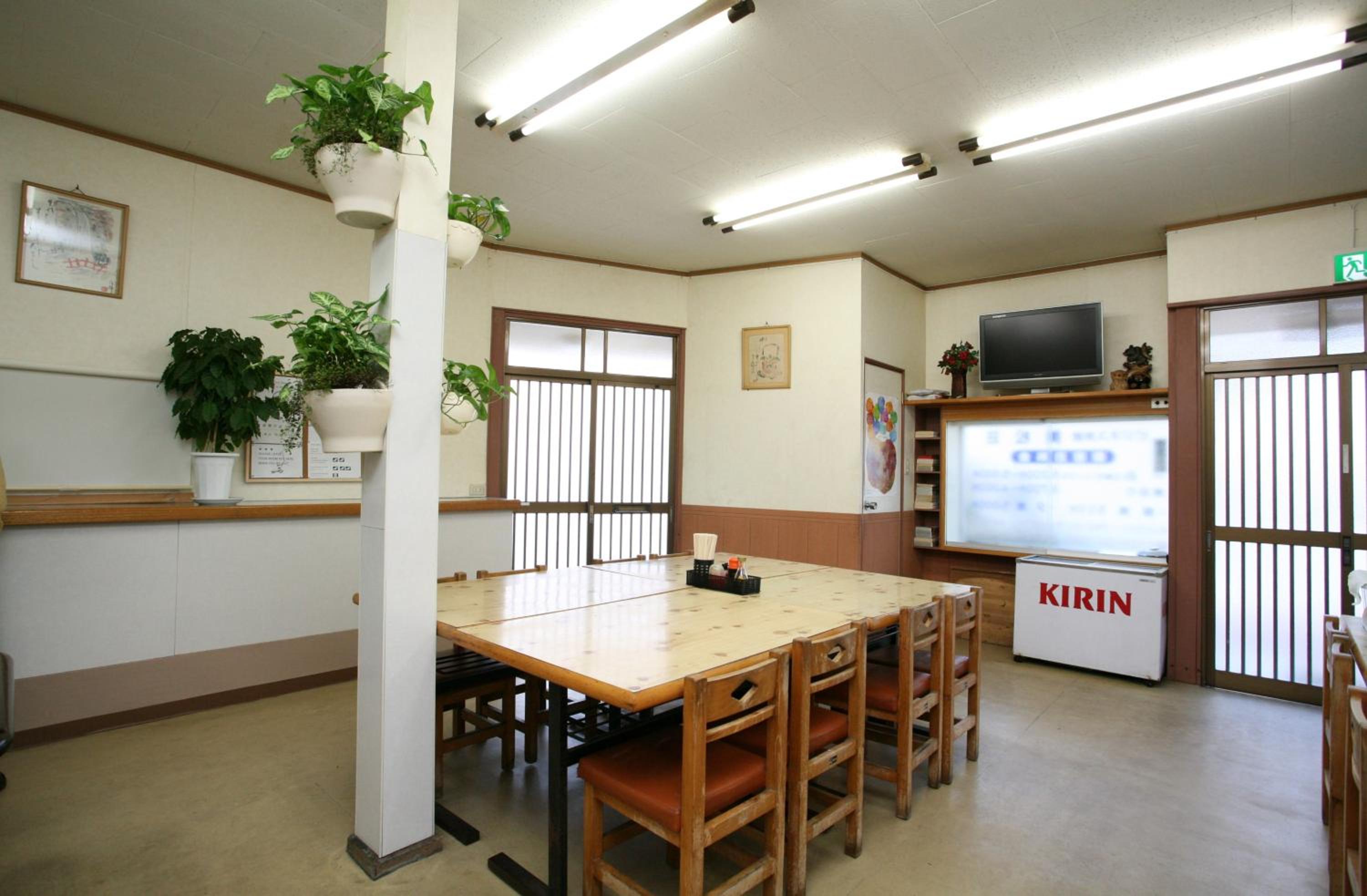 Mimatsuso