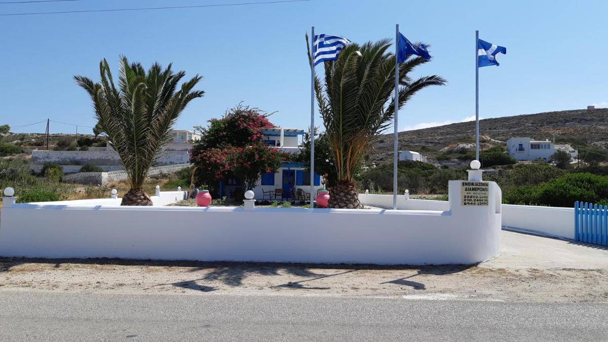 Moustakas Beach Apartments