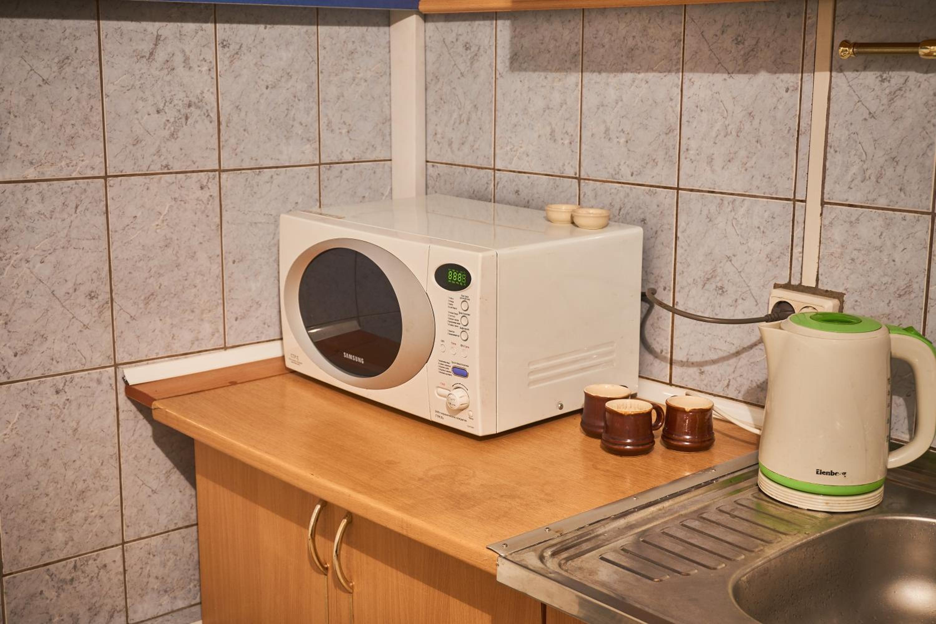 kitchen