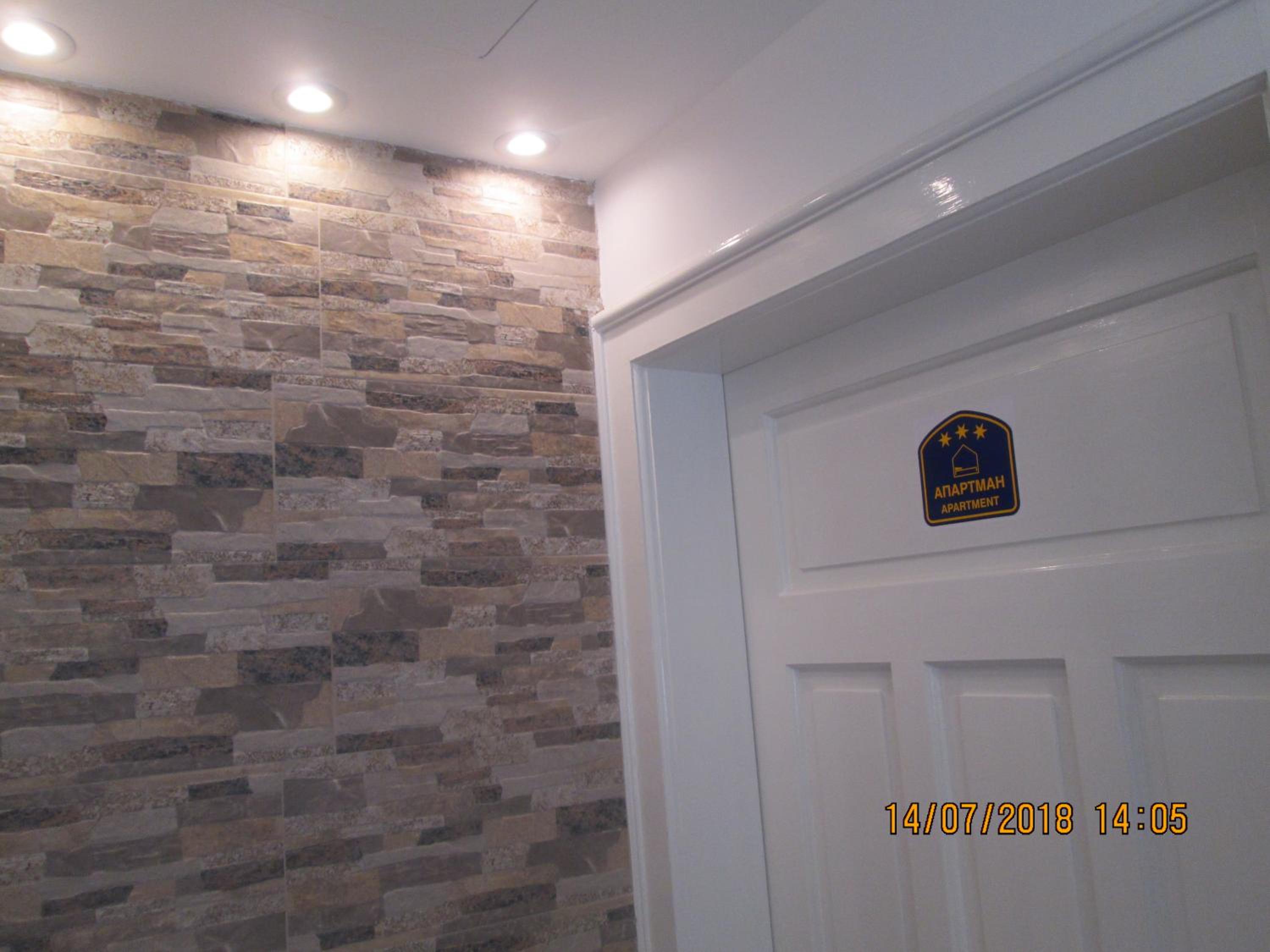 Photo 45