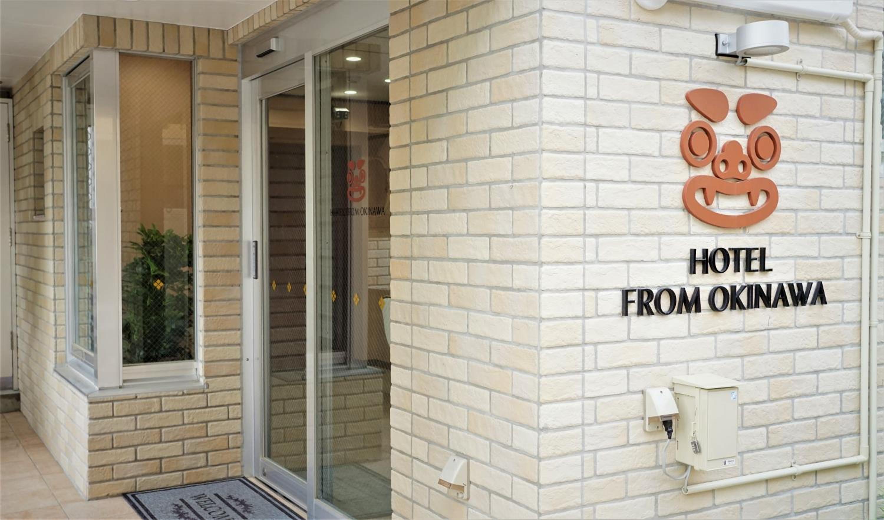 Hotel From Okinawa
