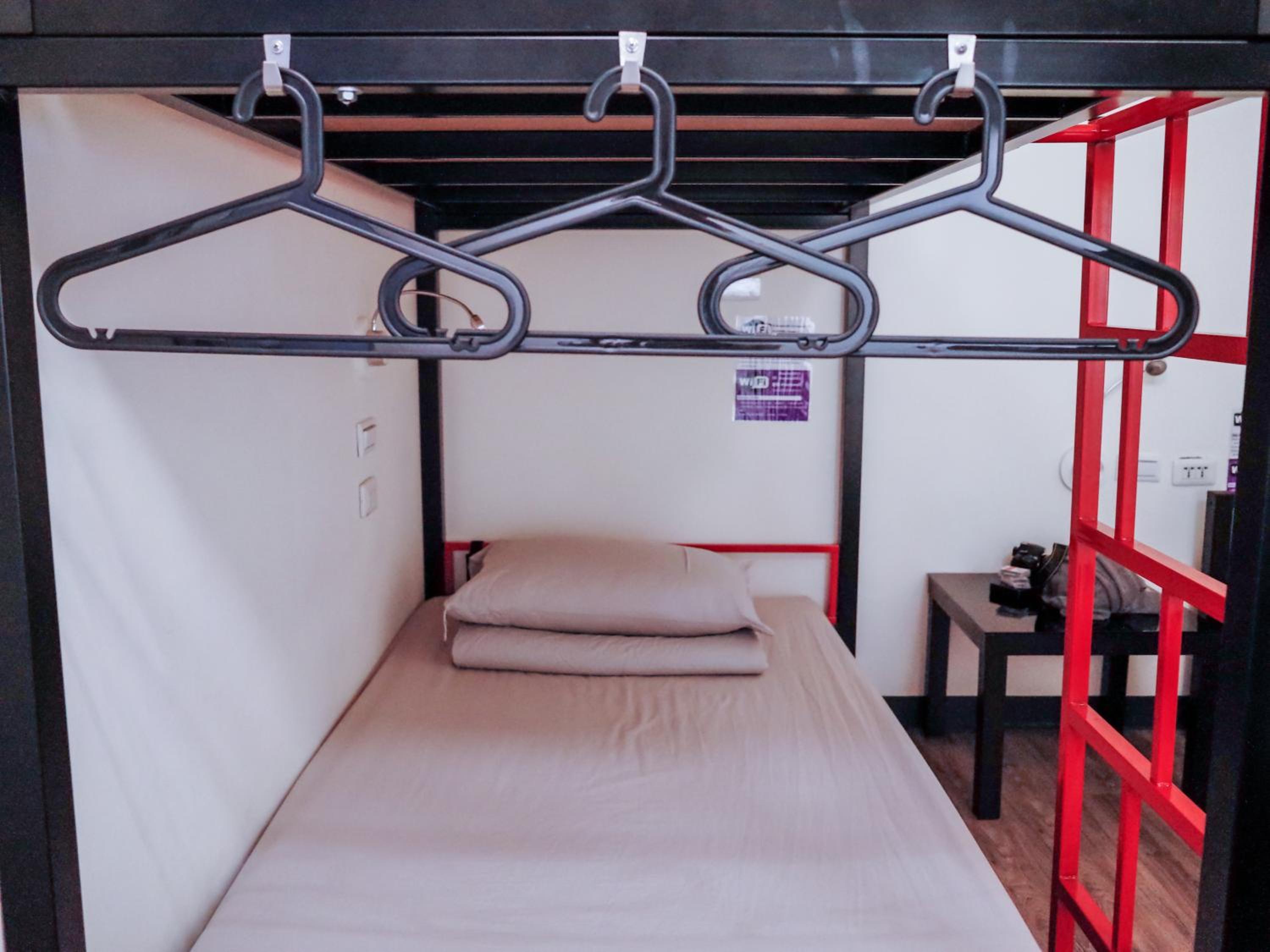 旅悅 國際青年旅館 DreamWell Hostel