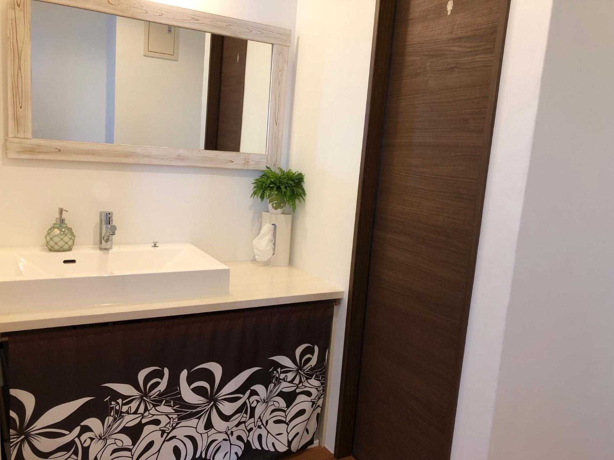 Guest room Halemakana