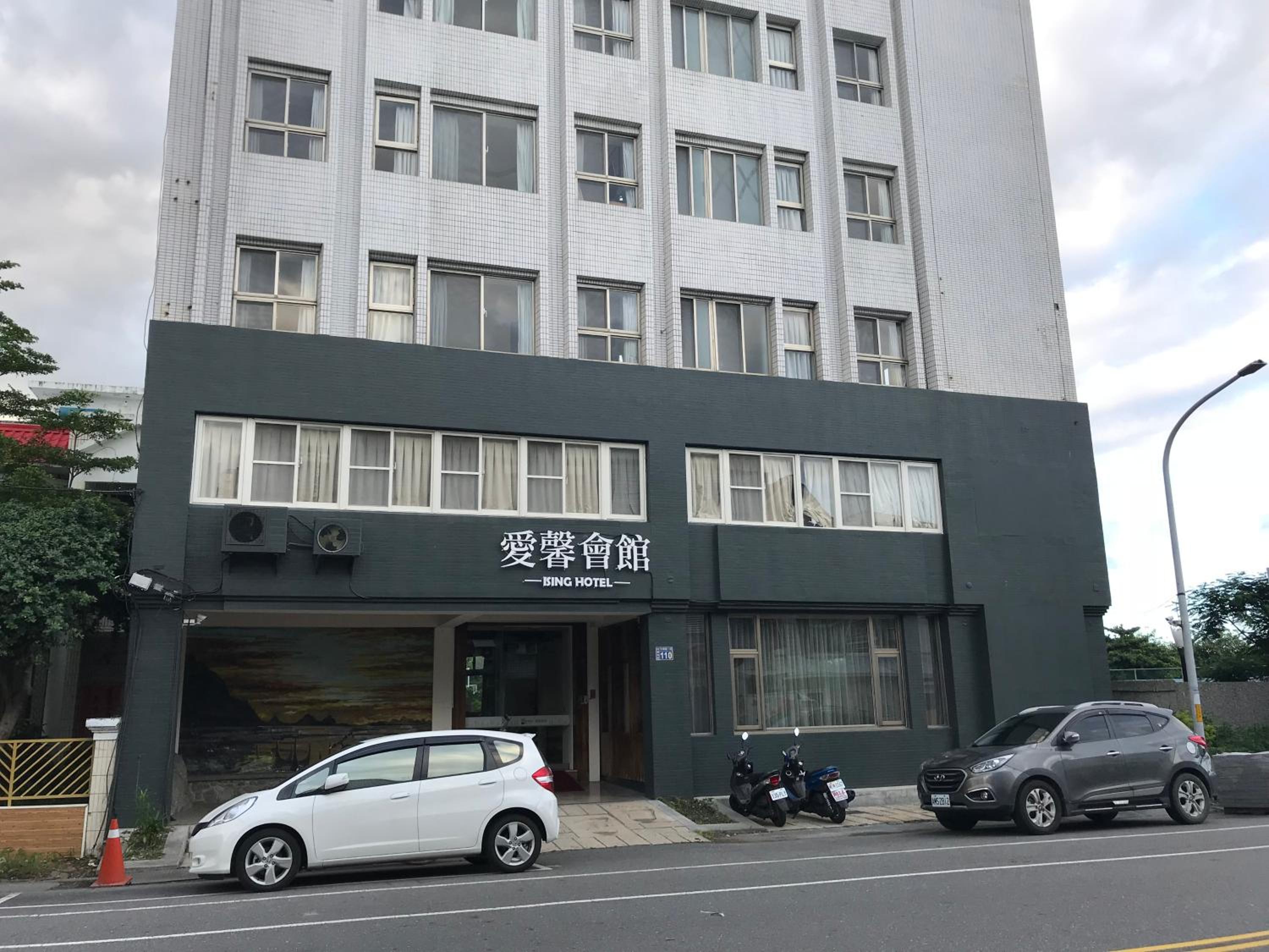 ISING HOTEL