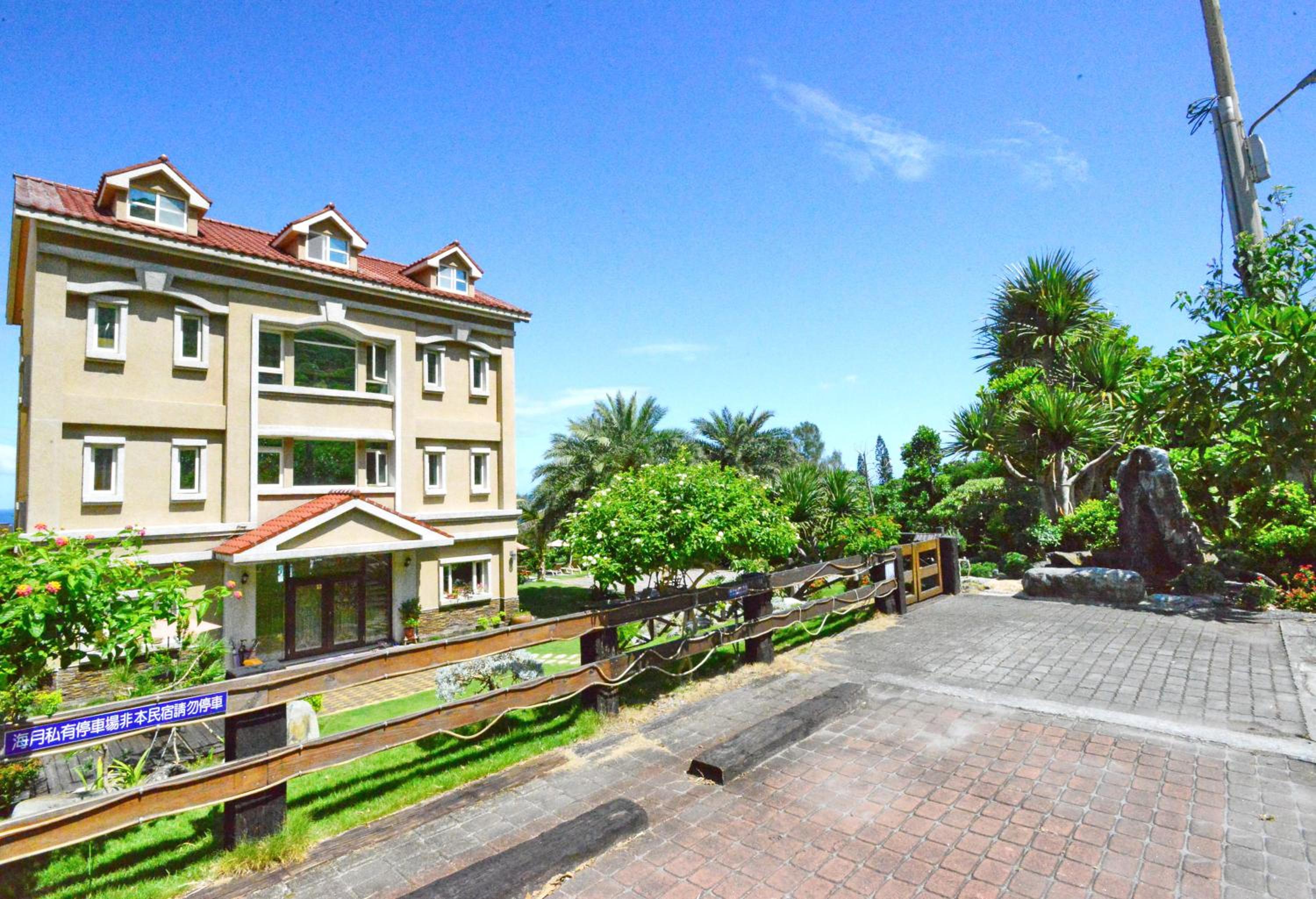 Hai Yue Homestay