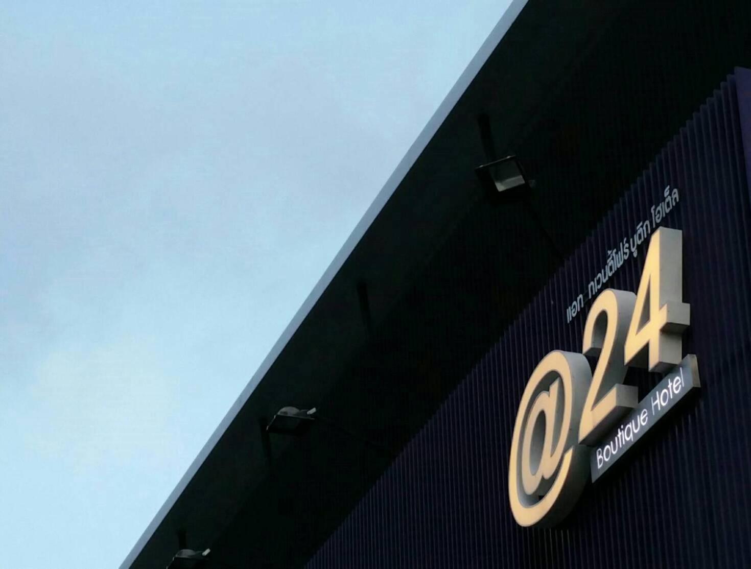 Hotel At 24 Boutique Hotel - Image 1