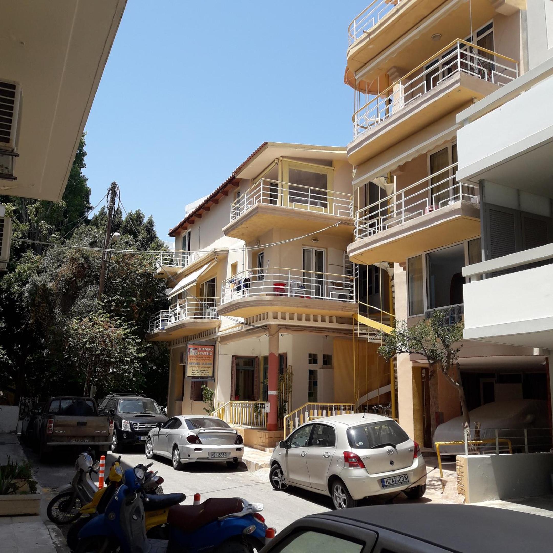 Studio Erato