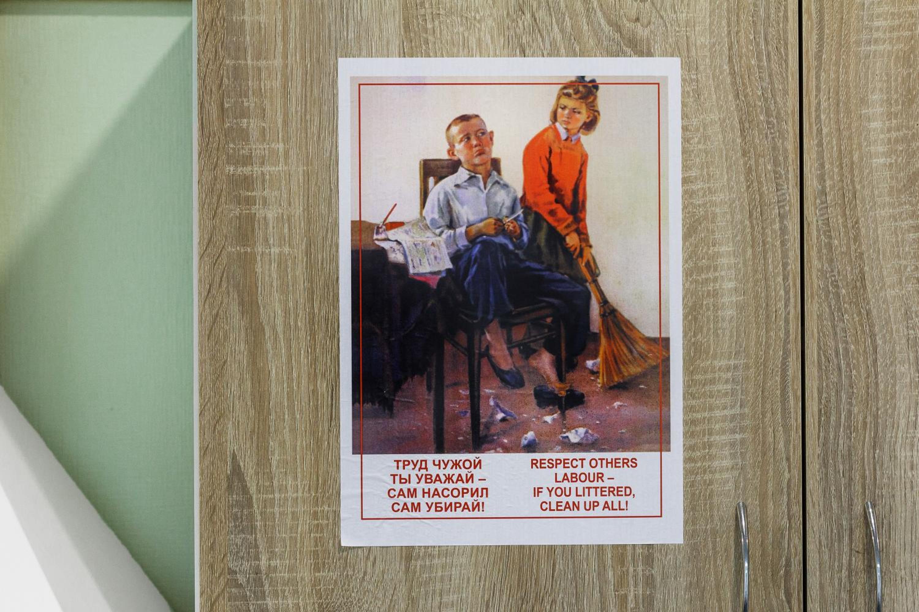 Old Courtyard Hostel, photo 40