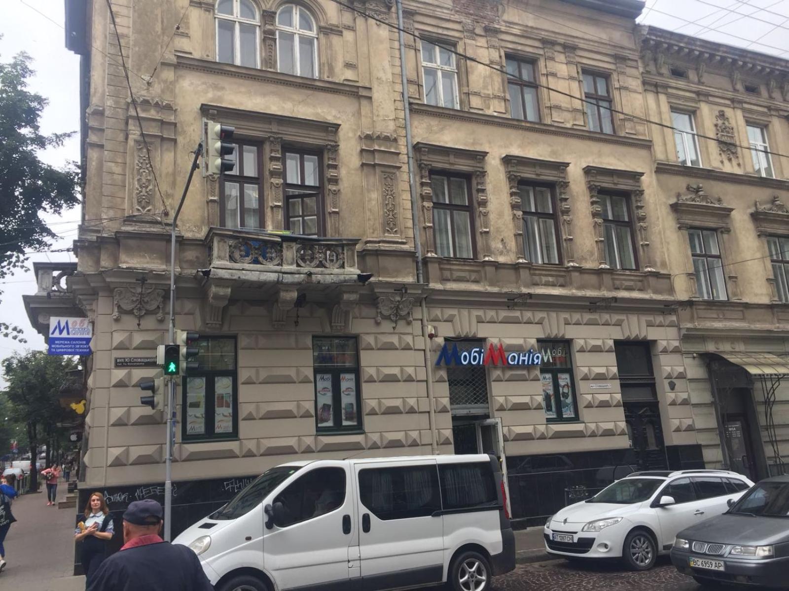 Luxury Lviv Apartment