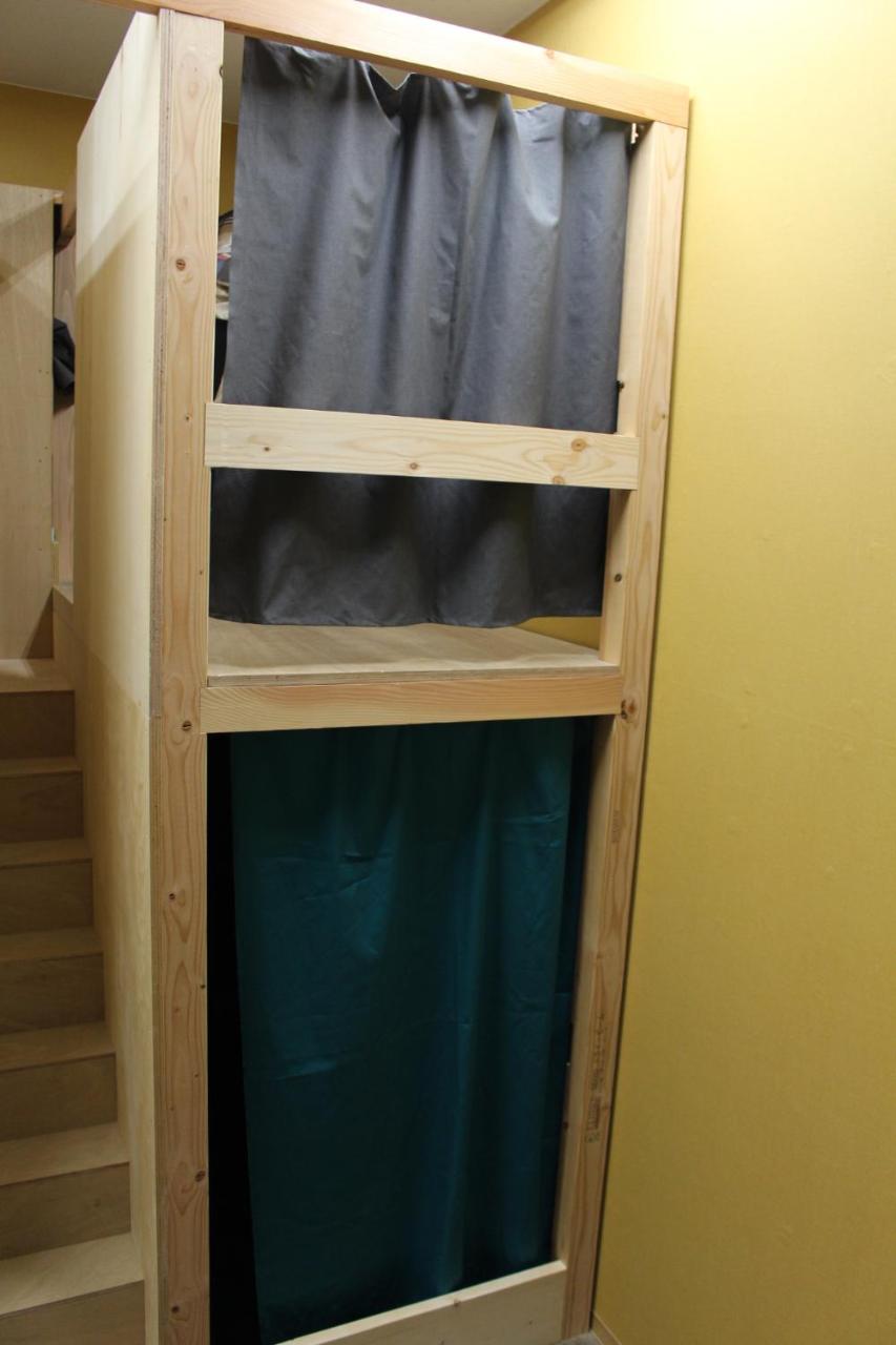 Iruka Hostel